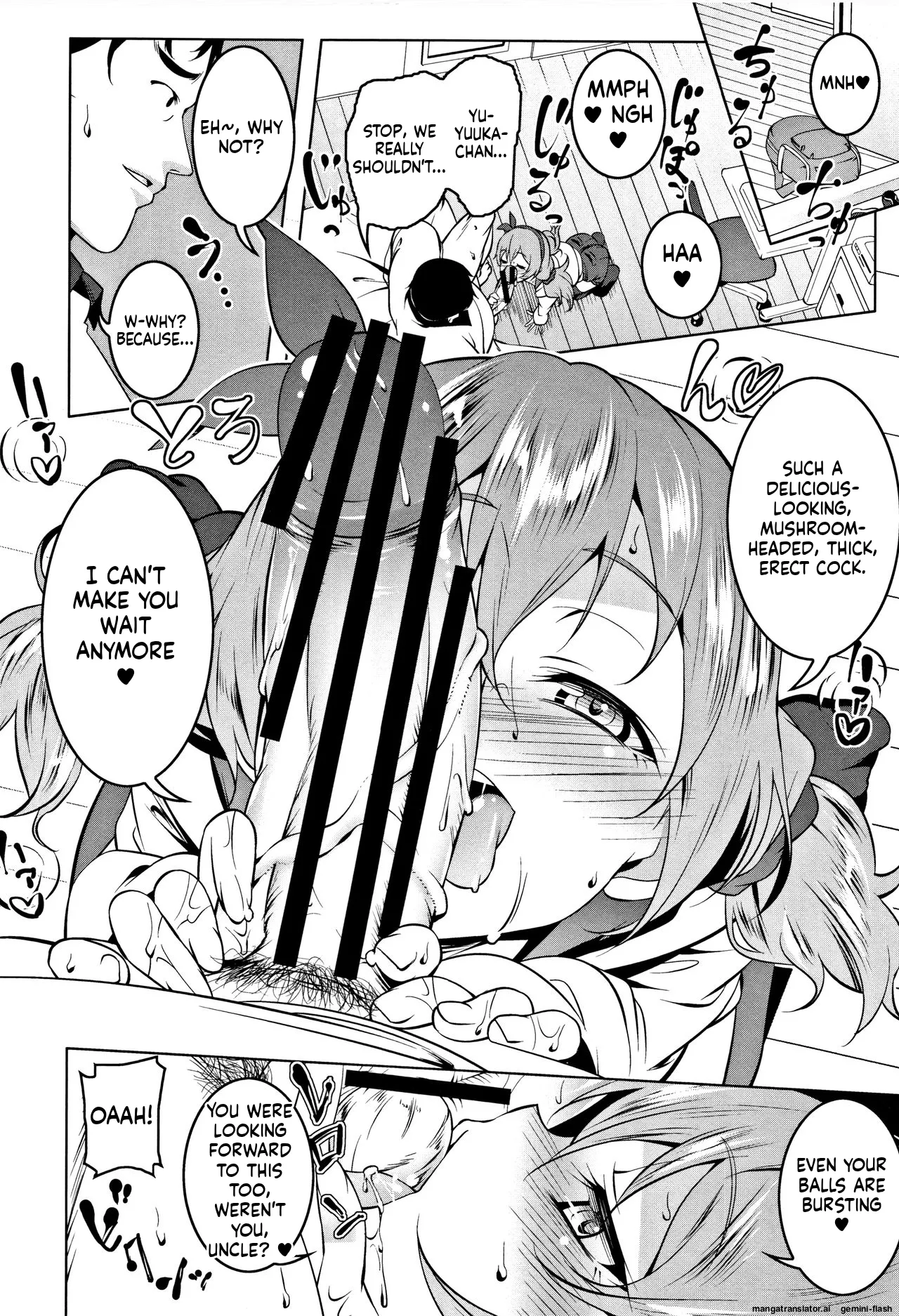 Petanko Bitch + Toranoana Booklet MTL Chapter 1 - page 82