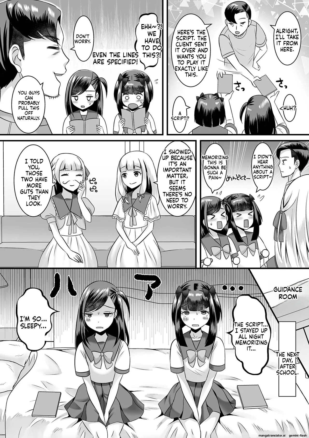 Miinna Otokonoko ni Nacchae! MTL Chapter 1 - page 100