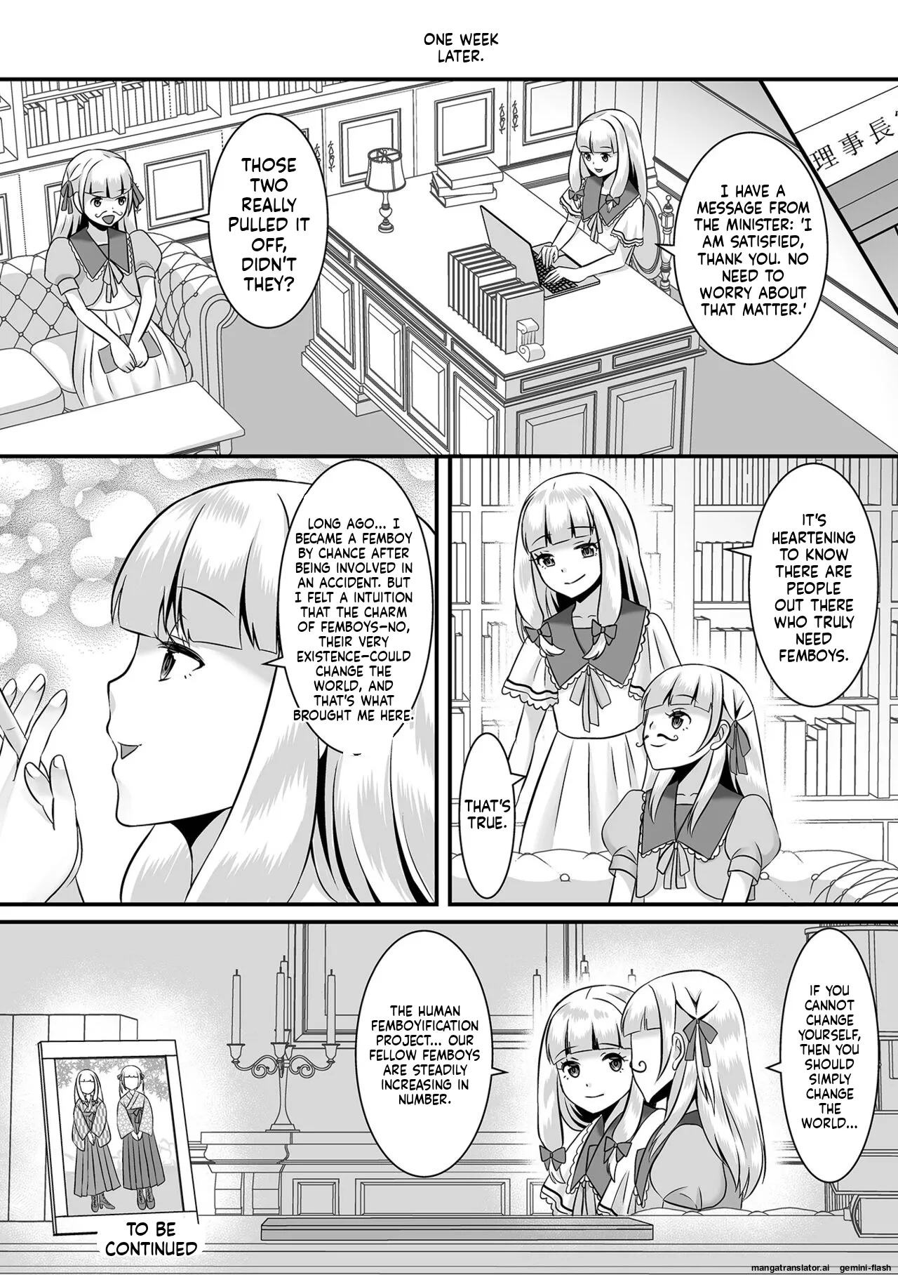 Miinna Otokonoko ni Nacchae! MTL Chapter 1 - page 116