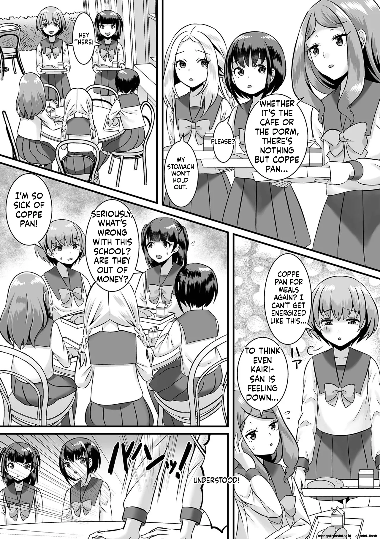 Miinna Otokonoko ni Nacchae! MTL Chapter 1 - page 118