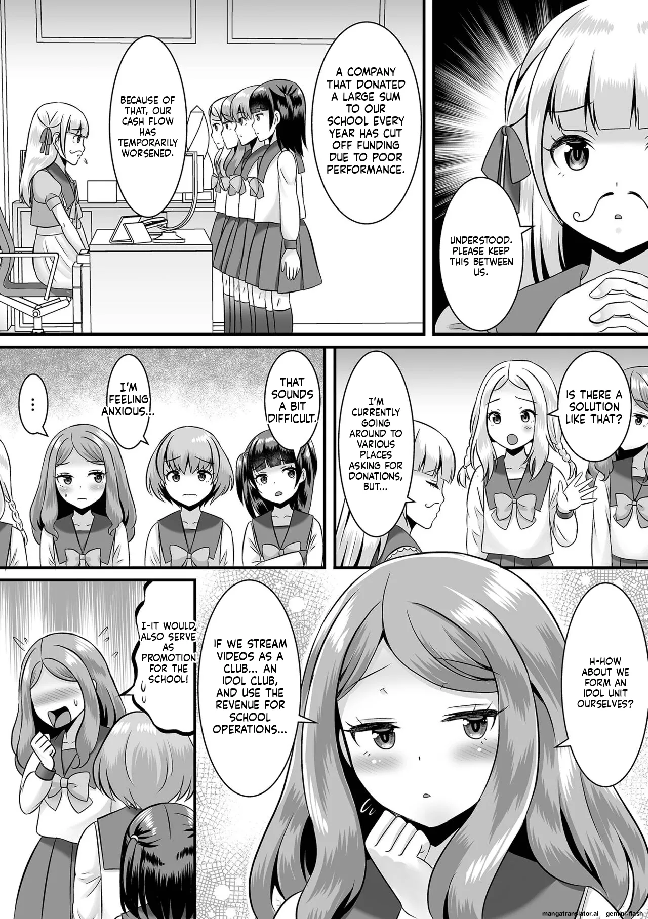 Miinna Otokonoko ni Nacchae! MTL Chapter 1 - page 120