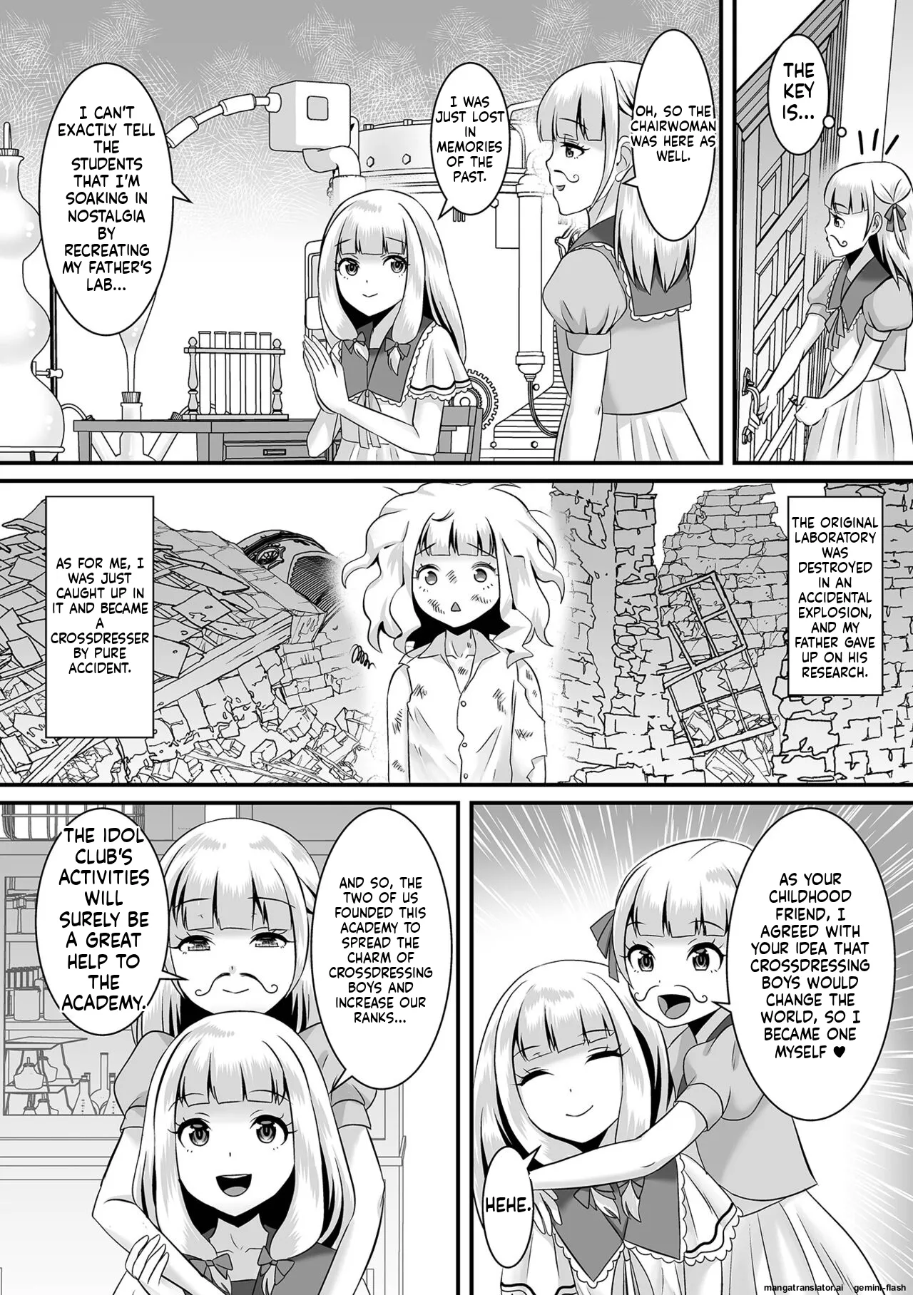 Miinna Otokonoko ni Nacchae! MTL Chapter 1 - page 122