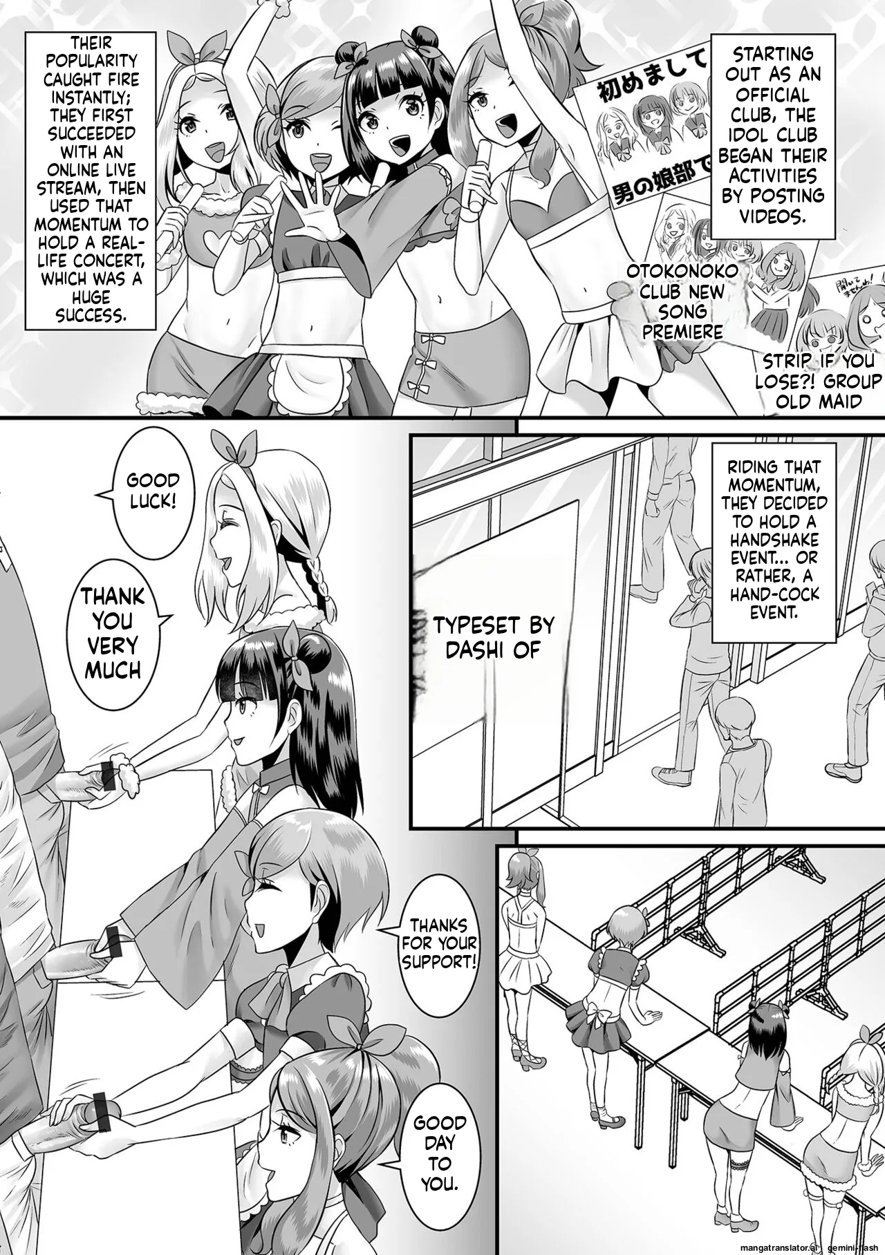 Miinna Otokonoko ni Nacchae! MTL Chapter 1 - page 123