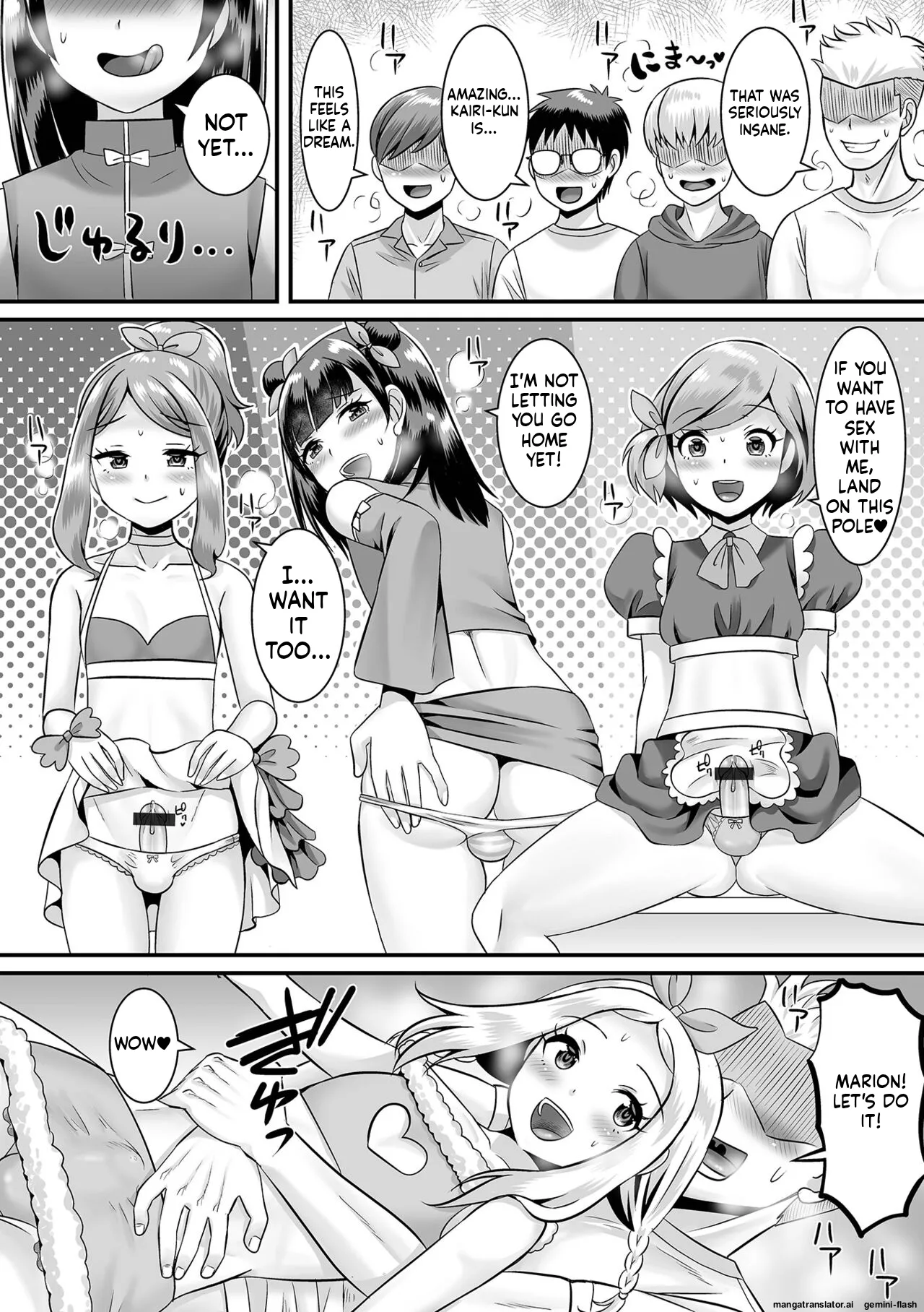 Miinna Otokonoko ni Nacchae! MTL Chapter 1 - page 132