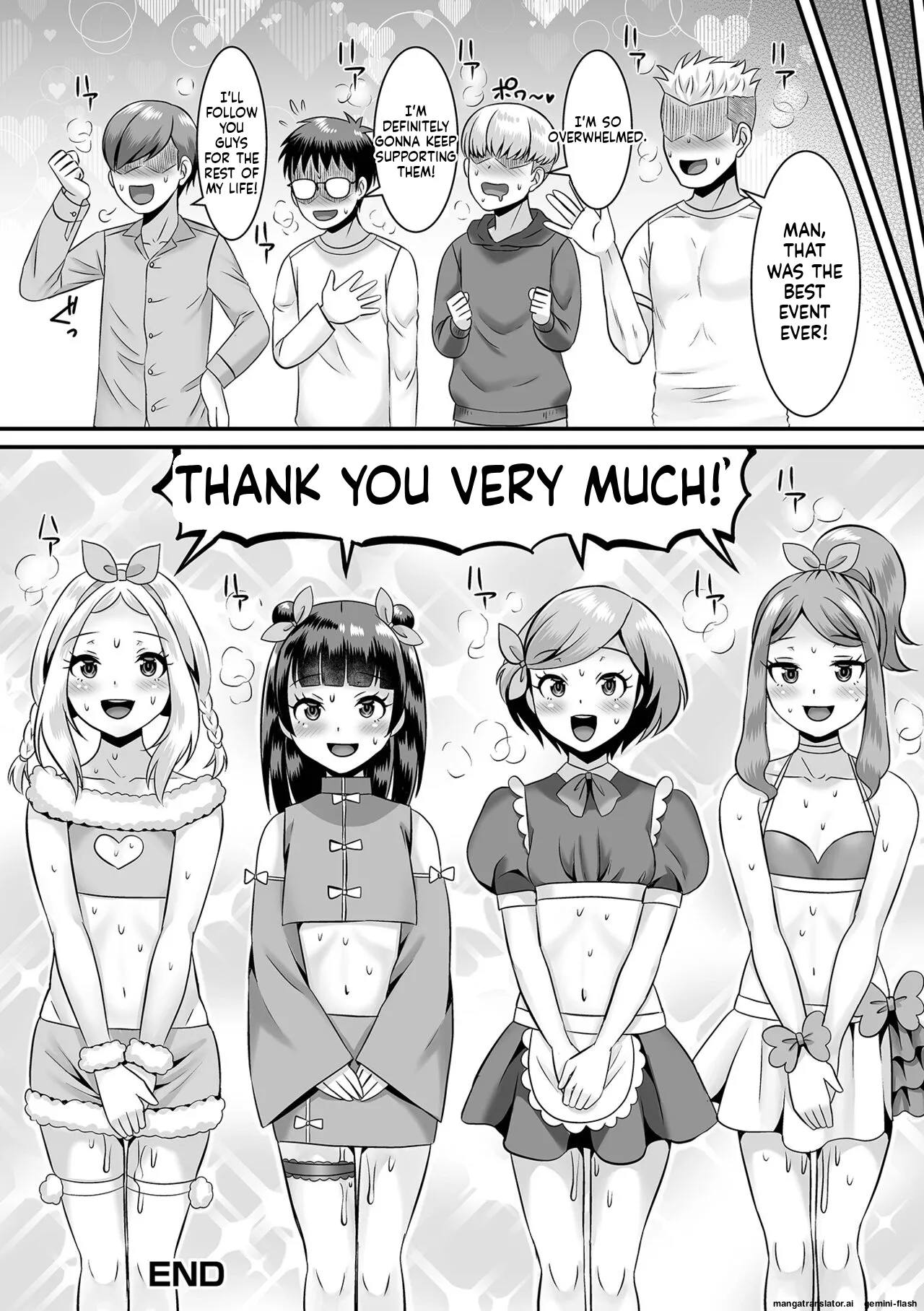 Miinna Otokonoko ni Nacchae! MTL Chapter 1 - page 140
