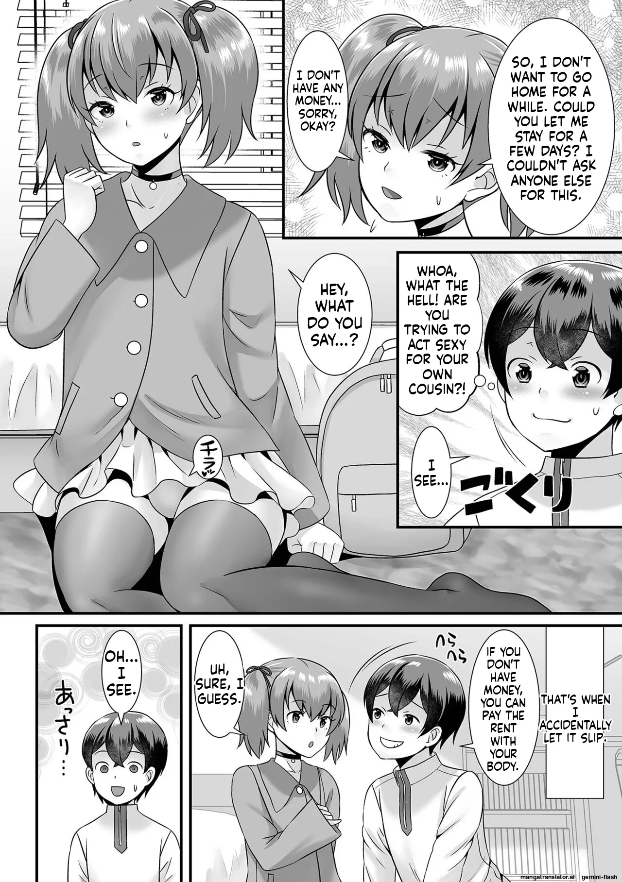 Miinna Otokonoko ni Nacchae! MTL Chapter 1 - page 142