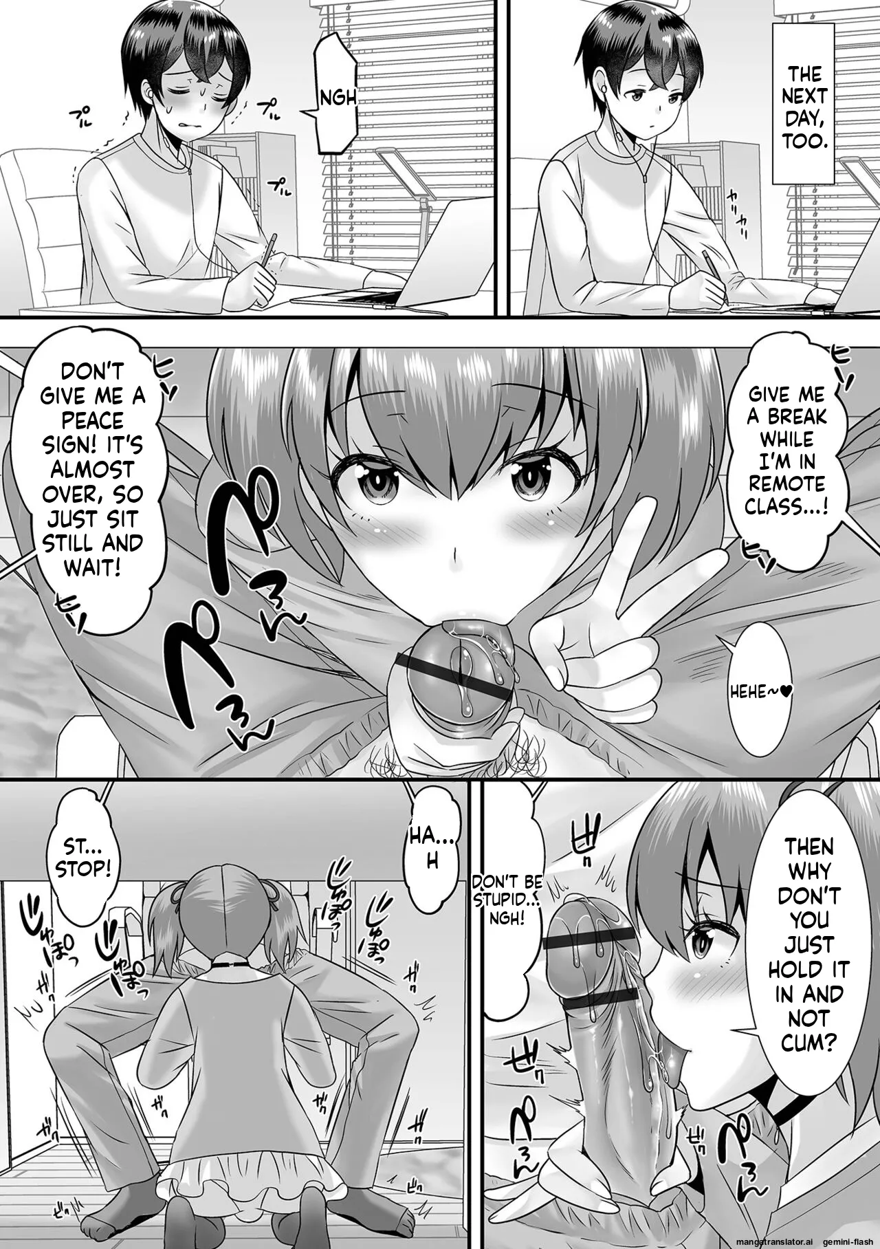 Miinna Otokonoko ni Nacchae! MTL Chapter 1 - page 150