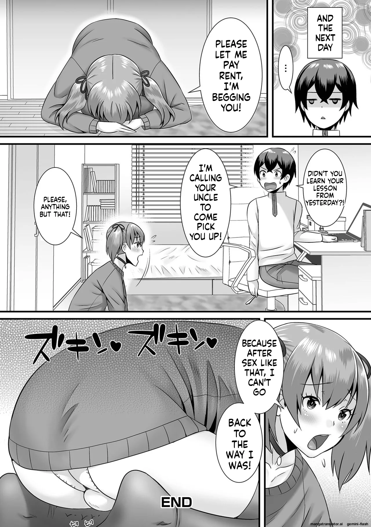 Miinna Otokonoko ni Nacchae! MTL Chapter 1 - page 160