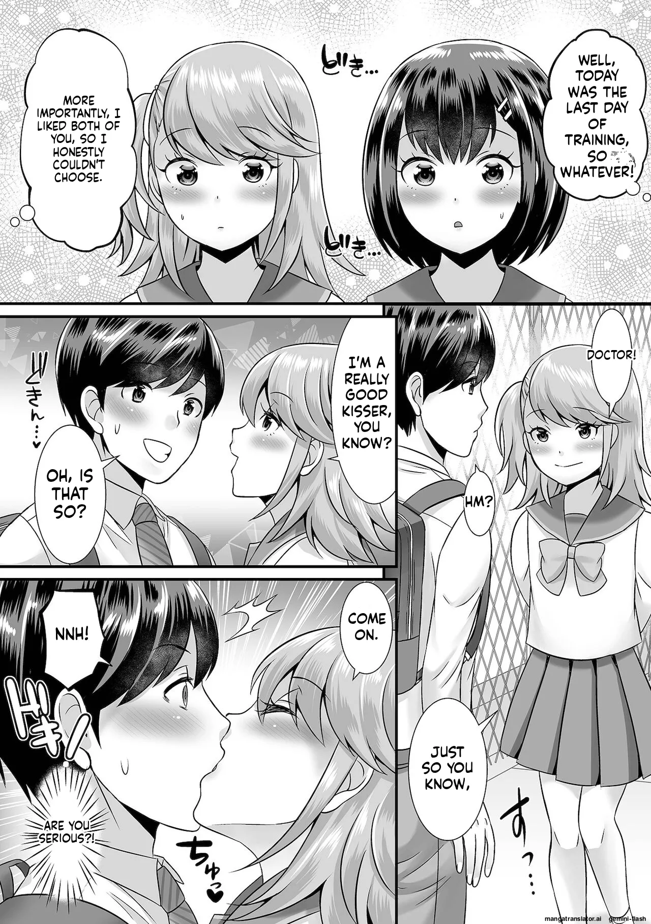 Miinna Otokonoko ni Nacchae! MTL Chapter 1 - page 164