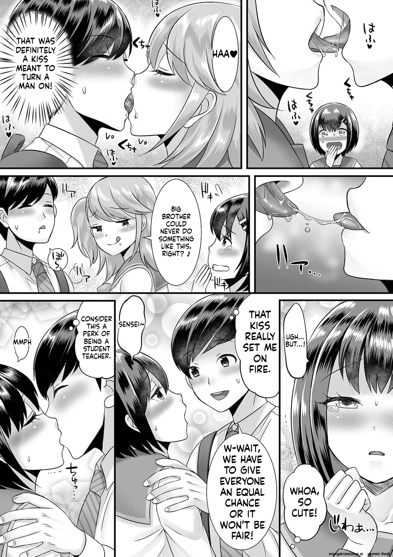 Miinna Otokonoko ni Nacchae! MTL Chapter 1 - page 165