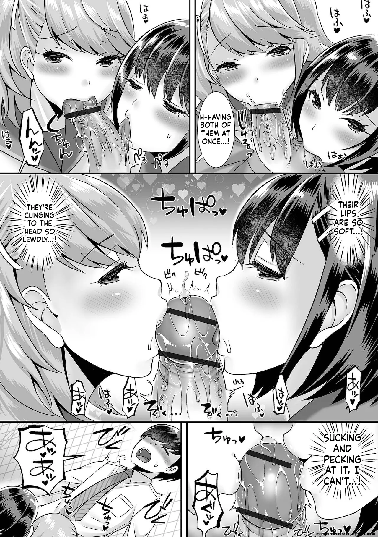 Miinna Otokonoko ni Nacchae! MTL Chapter 1 - page 168