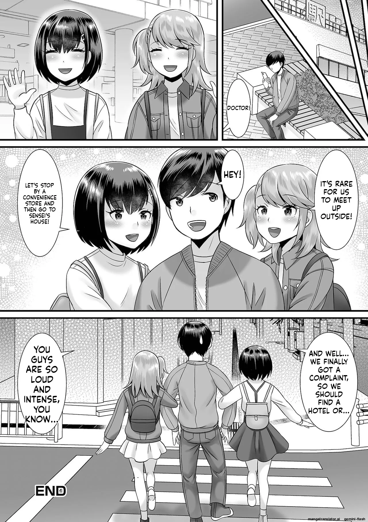 Miinna Otokonoko ni Nacchae! MTL Chapter 1 - page 180