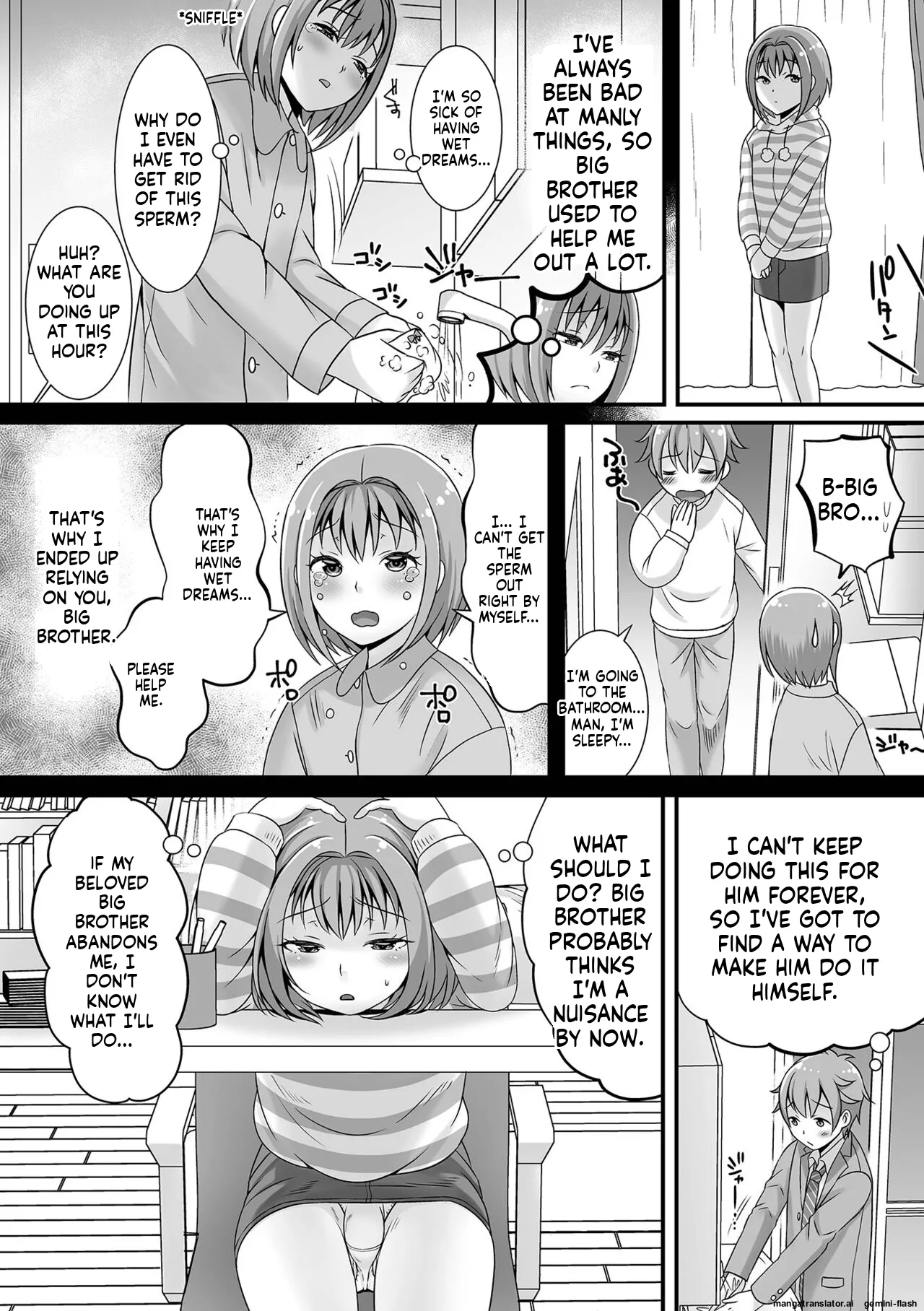 Miinna Otokonoko ni Nacchae! MTL Chapter 1 - page 183
