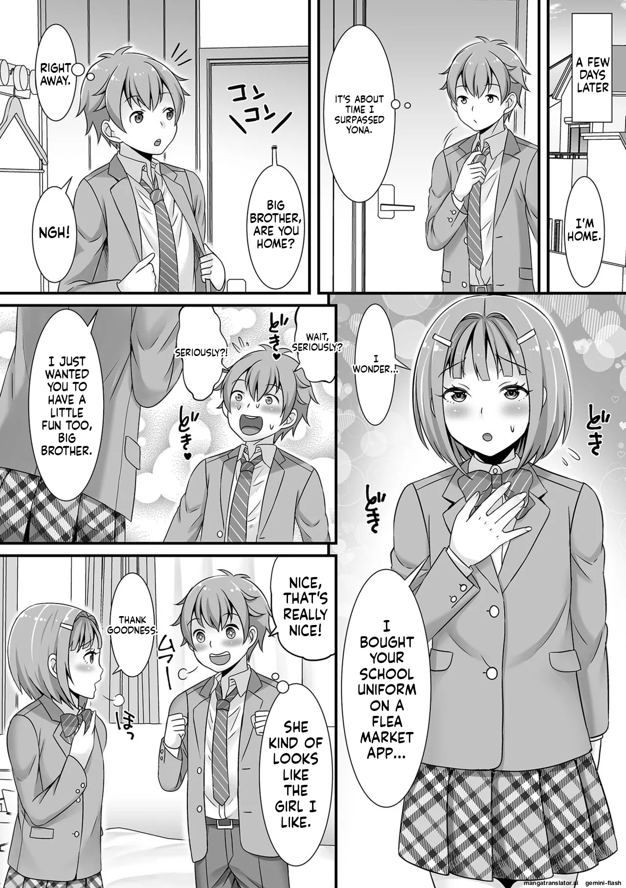 Miinna Otokonoko ni Nacchae! MTL Chapter 1 - page 184