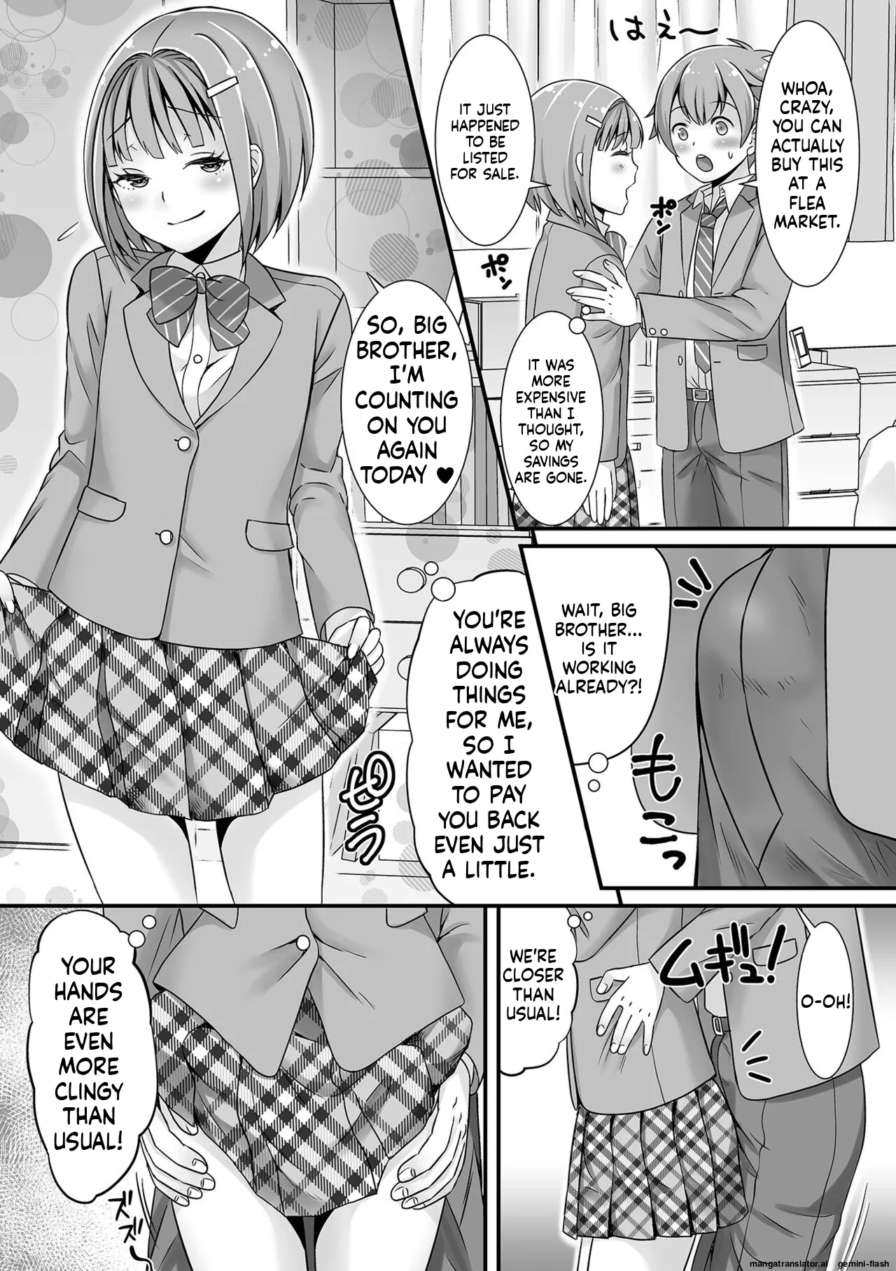 Miinna Otokonoko ni Nacchae! MTL Chapter 1 - page 185
