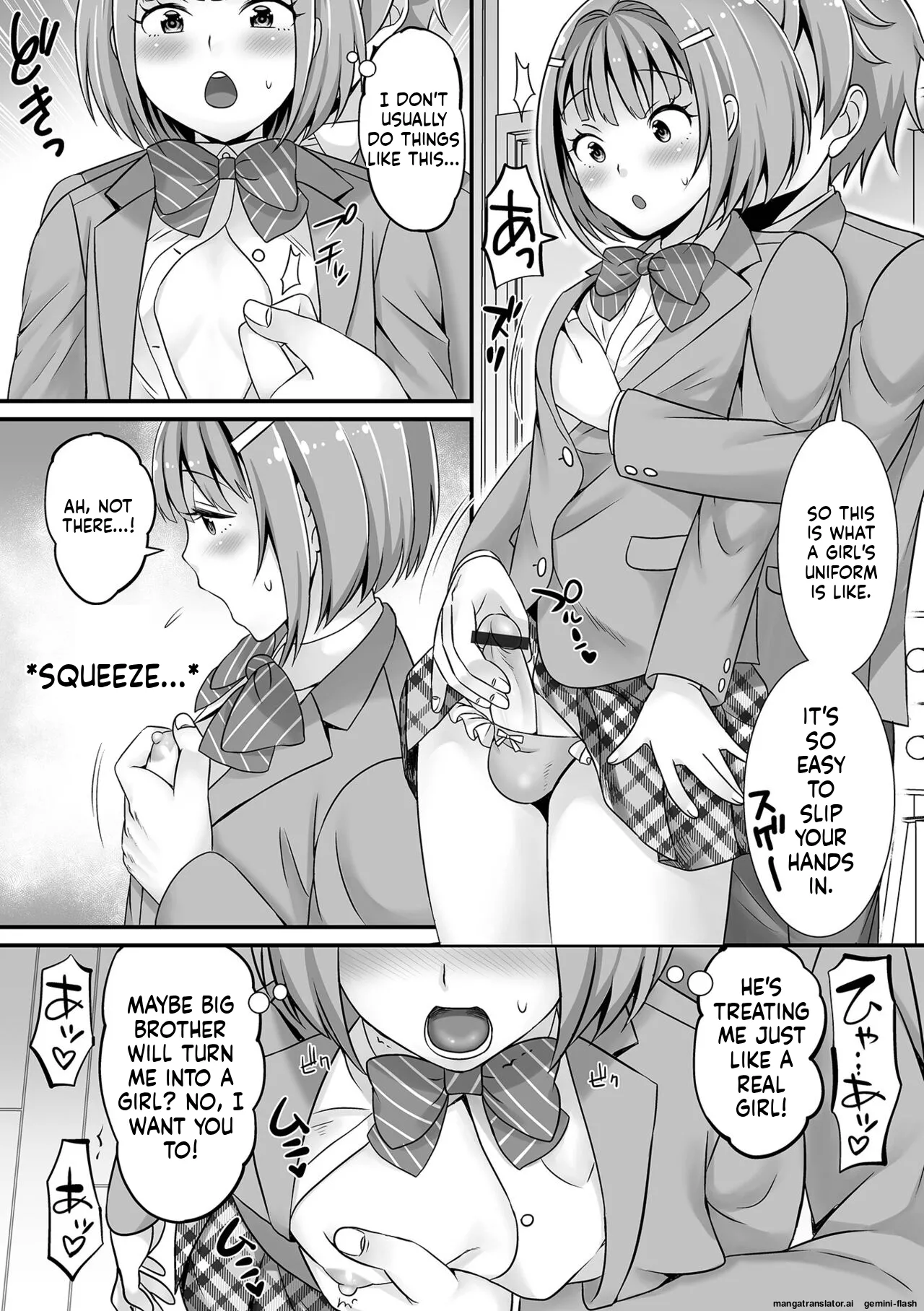 Miinna Otokonoko ni Nacchae! MTL Chapter 1 - page 186