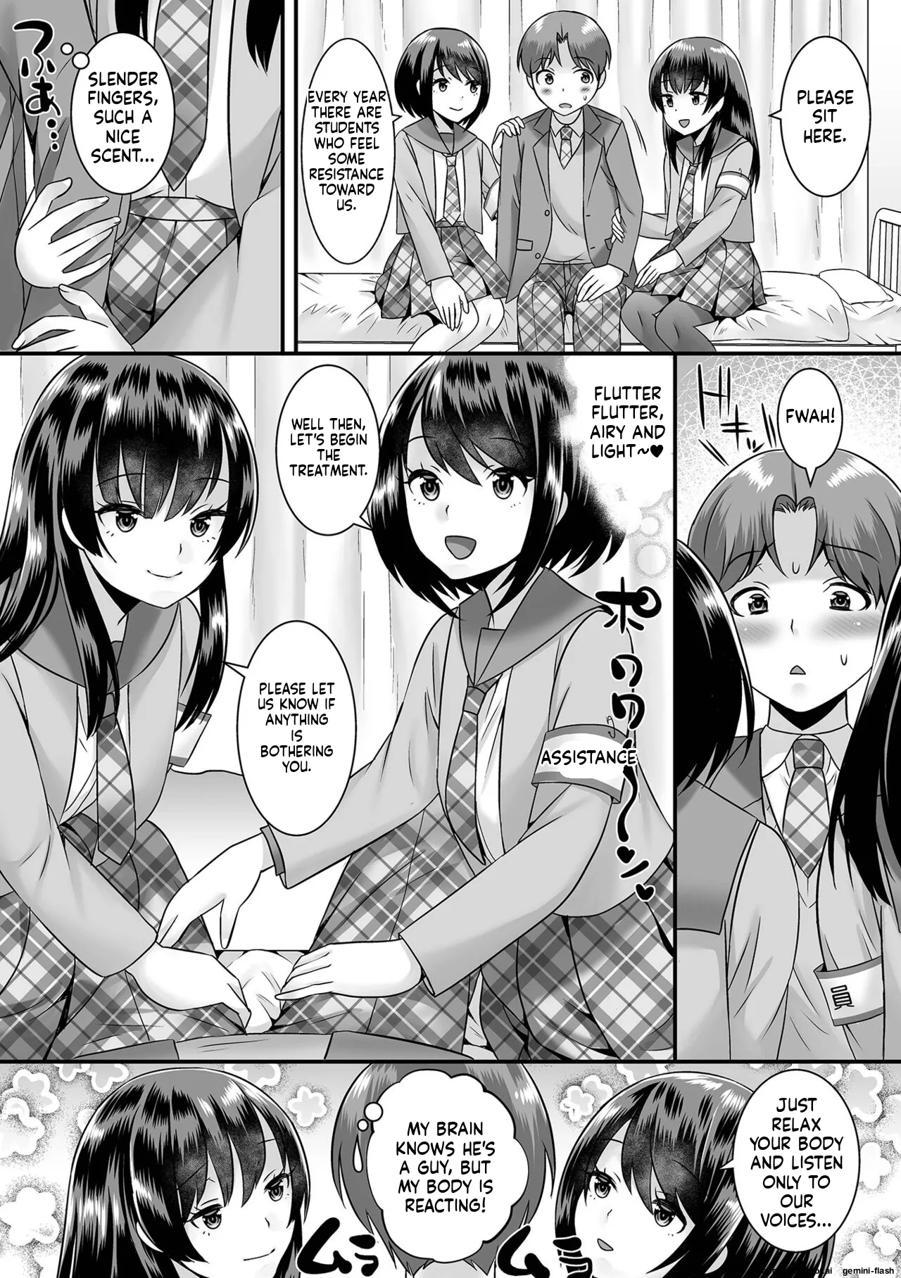 Miinna Otokonoko ni Nacchae! MTL Chapter 1 - page 19