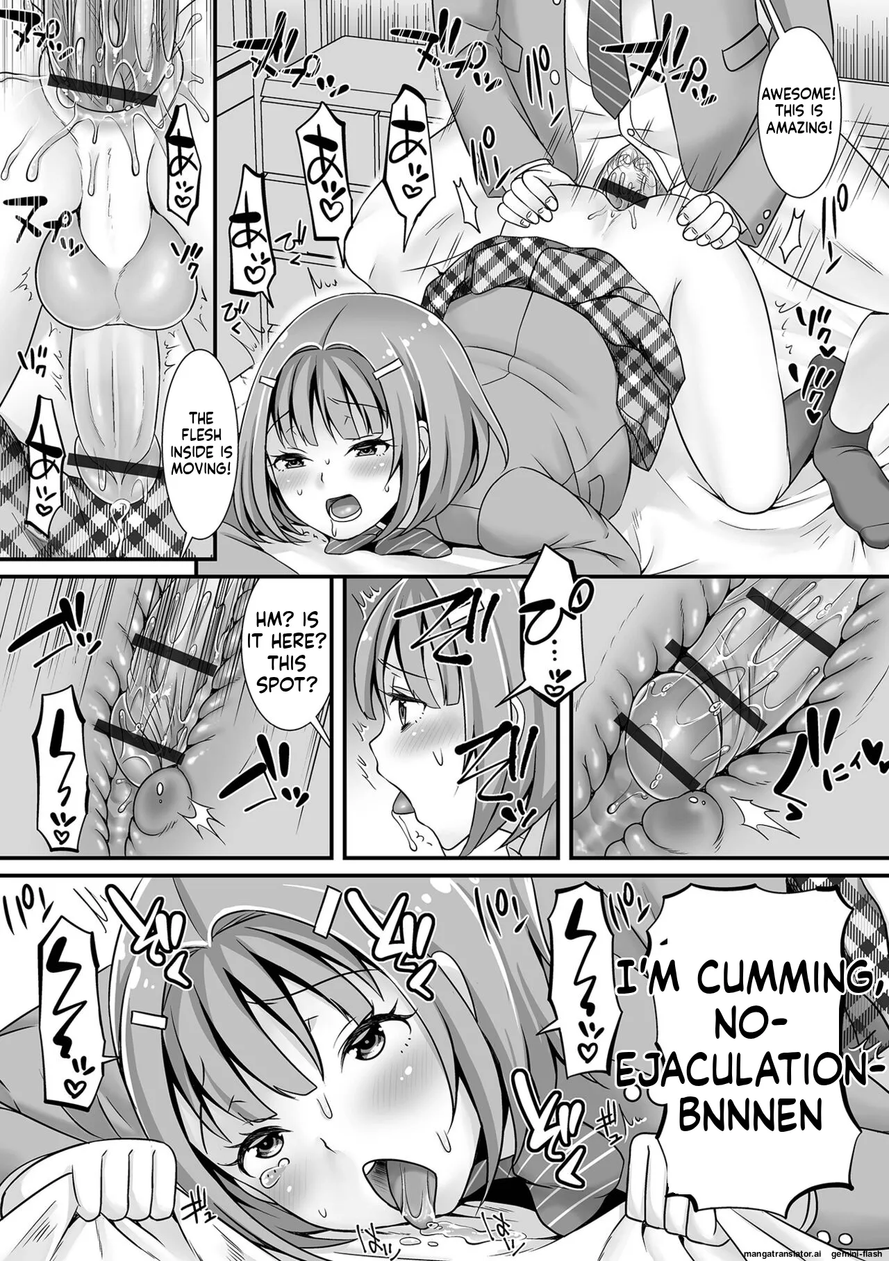 Miinna Otokonoko ni Nacchae! MTL Chapter 1 - page 193