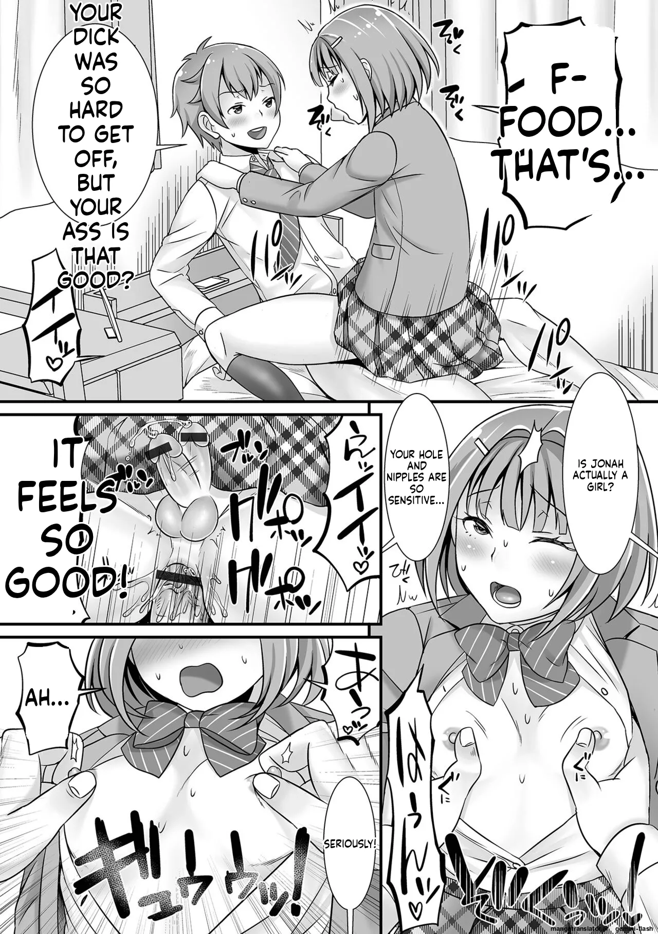 Miinna Otokonoko ni Nacchae! MTL Chapter 1 - page 195