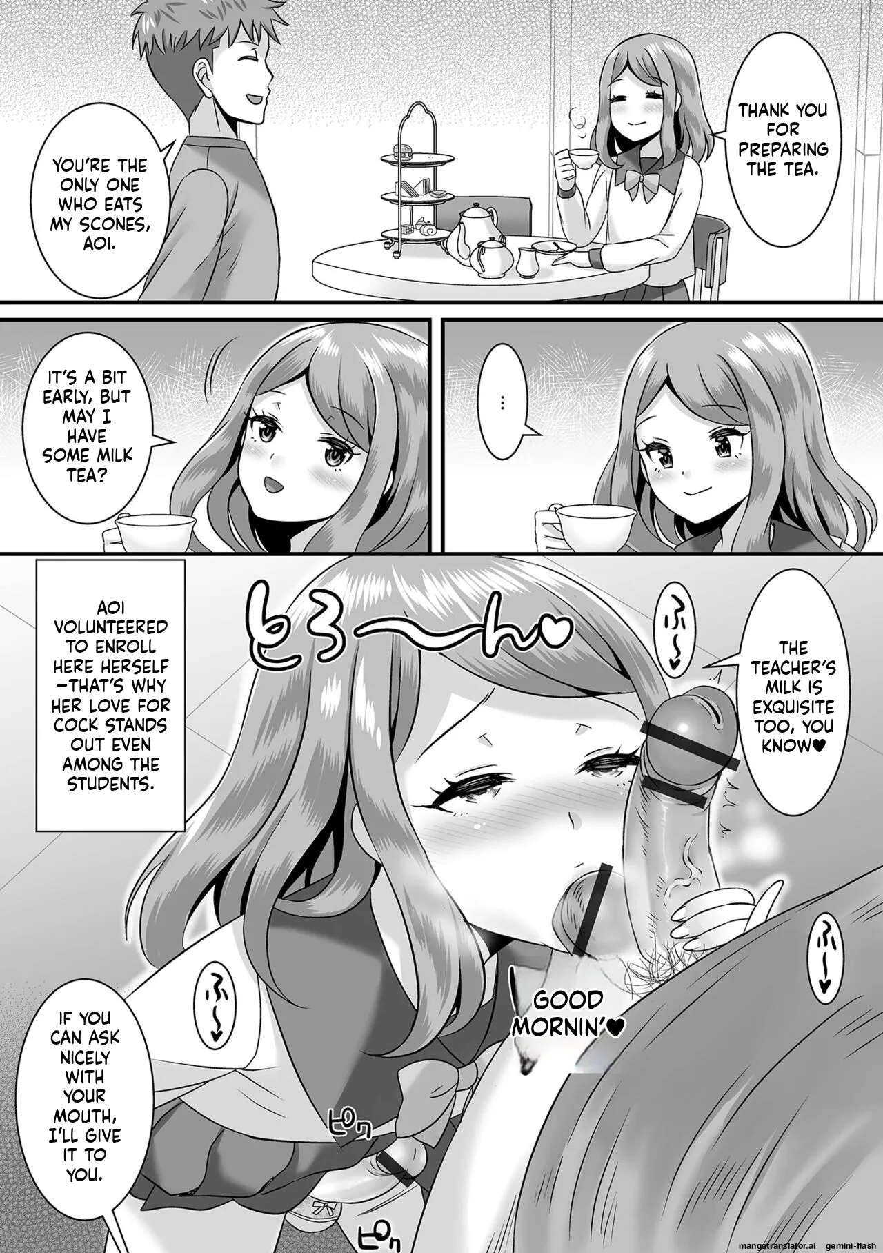 Miinna Otokonoko ni Nacchae! MTL Chapter 1 - page 43