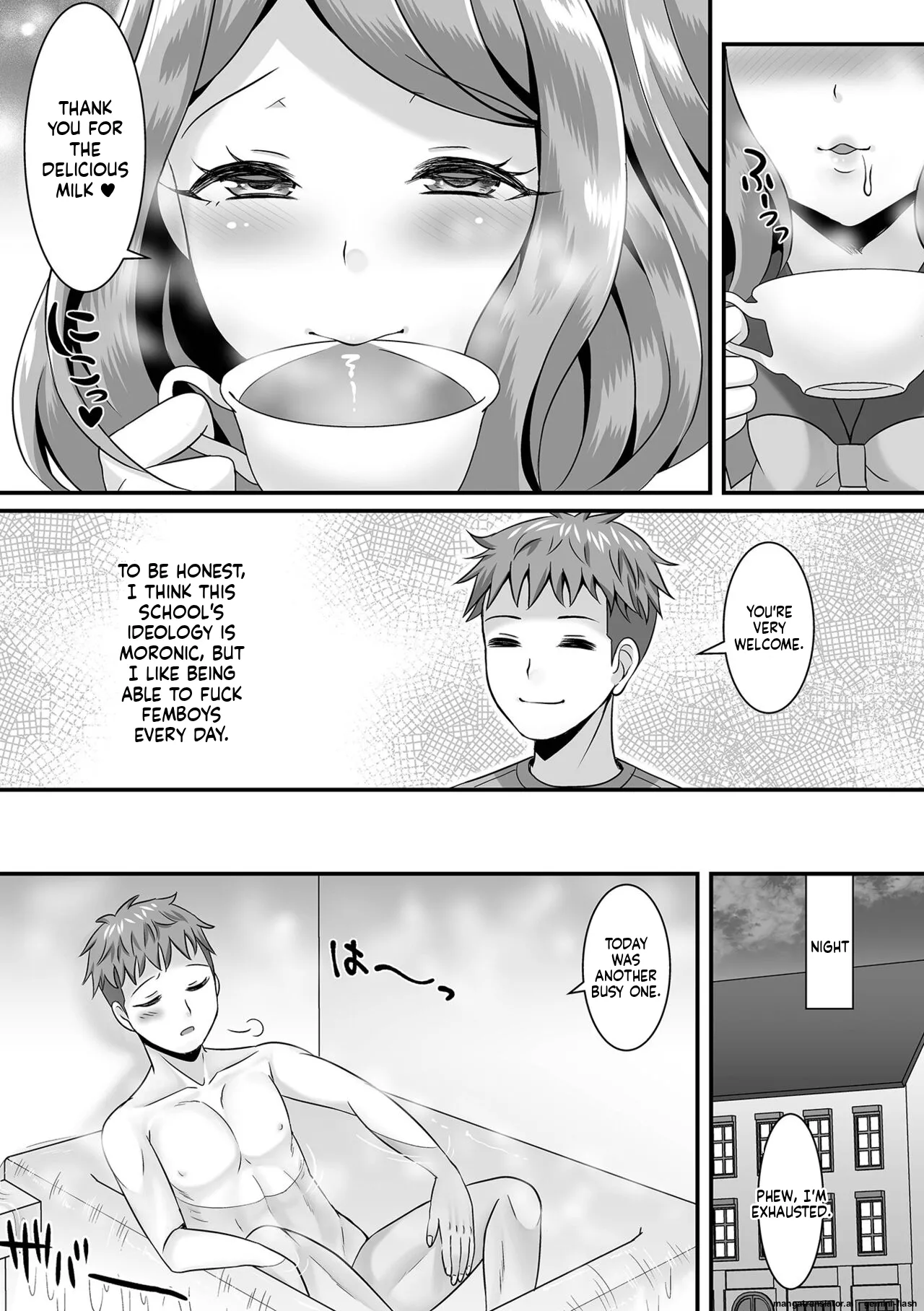 Miinna Otokonoko ni Nacchae! MTL Chapter 1 - page 47