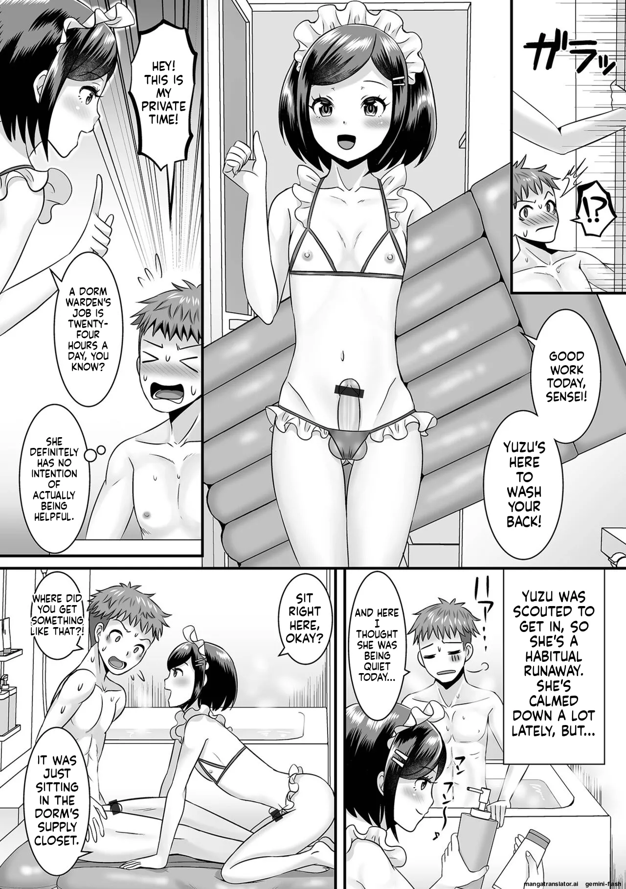 Miinna Otokonoko ni Nacchae! MTL Chapter 1 - page 48
