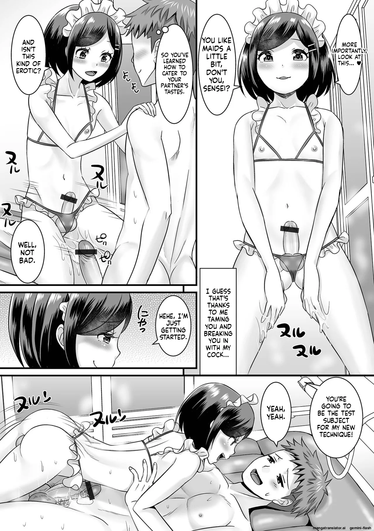 Miinna Otokonoko ni Nacchae! MTL Chapter 1 - page 49