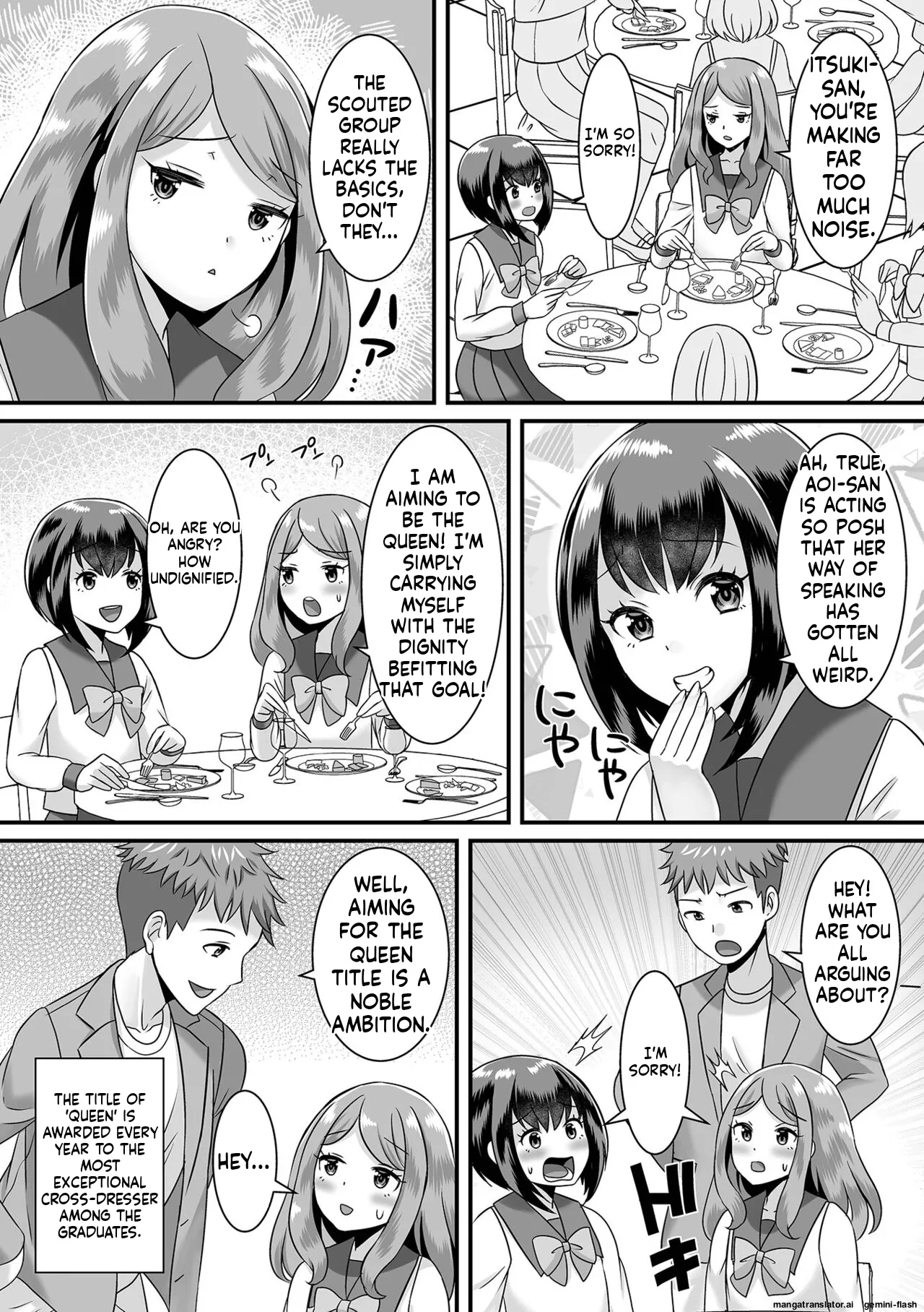 Miinna Otokonoko ni Nacchae! MTL Chapter 1 - page 58