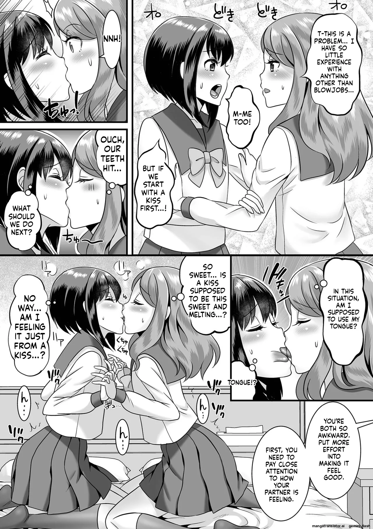 Miinna Otokonoko ni Nacchae! MTL Chapter 1 - page 61
