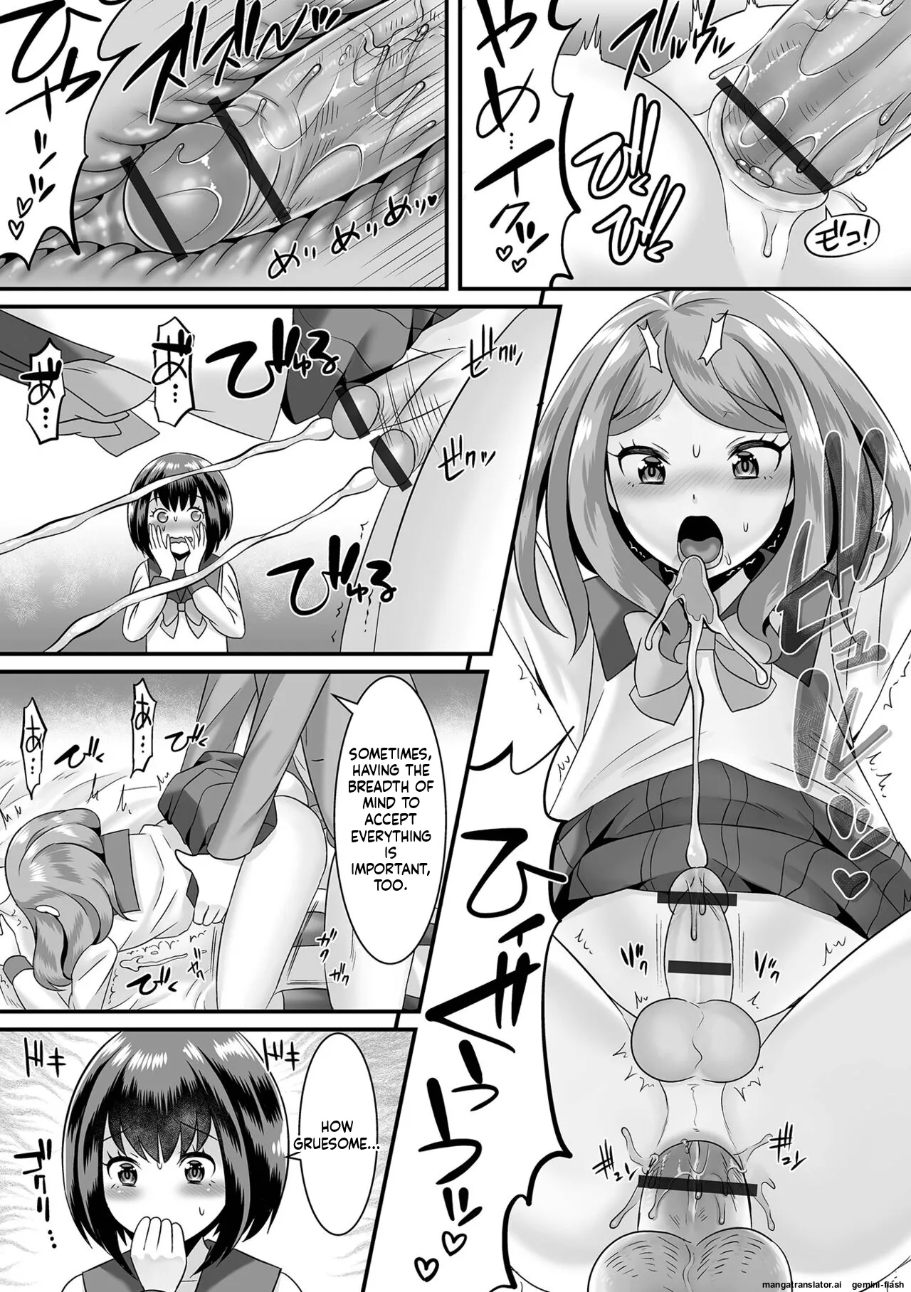 Miinna Otokonoko ni Nacchae! MTL Chapter 1 - page 71