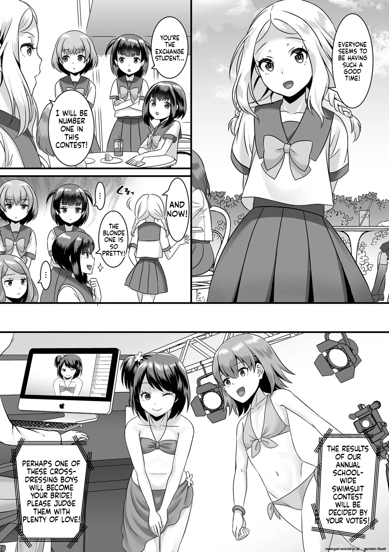 Miinna Otokonoko ni Nacchae! MTL Chapter 1 - page 79