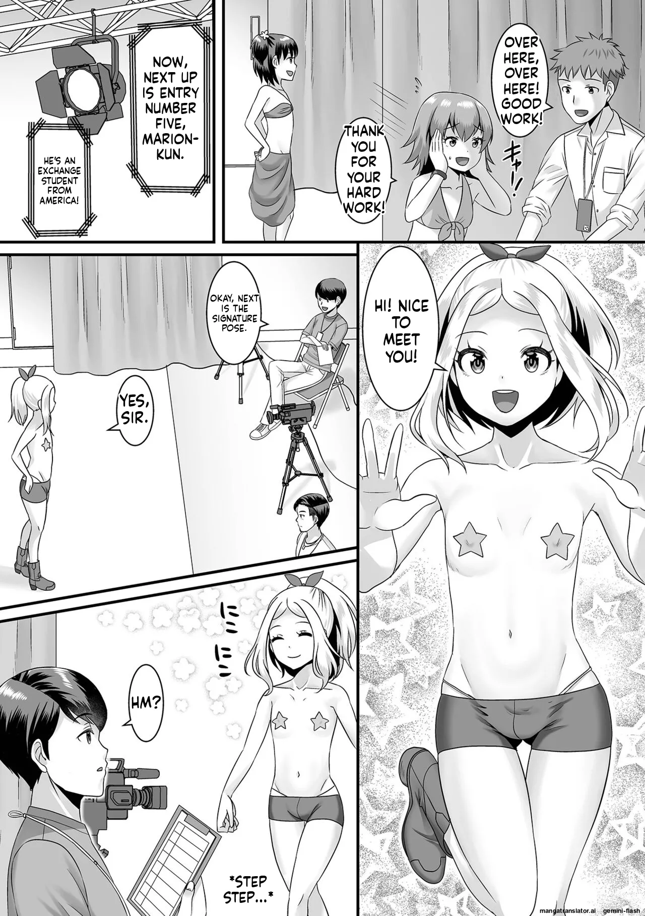 Miinna Otokonoko ni Nacchae! MTL Chapter 1 - page 80