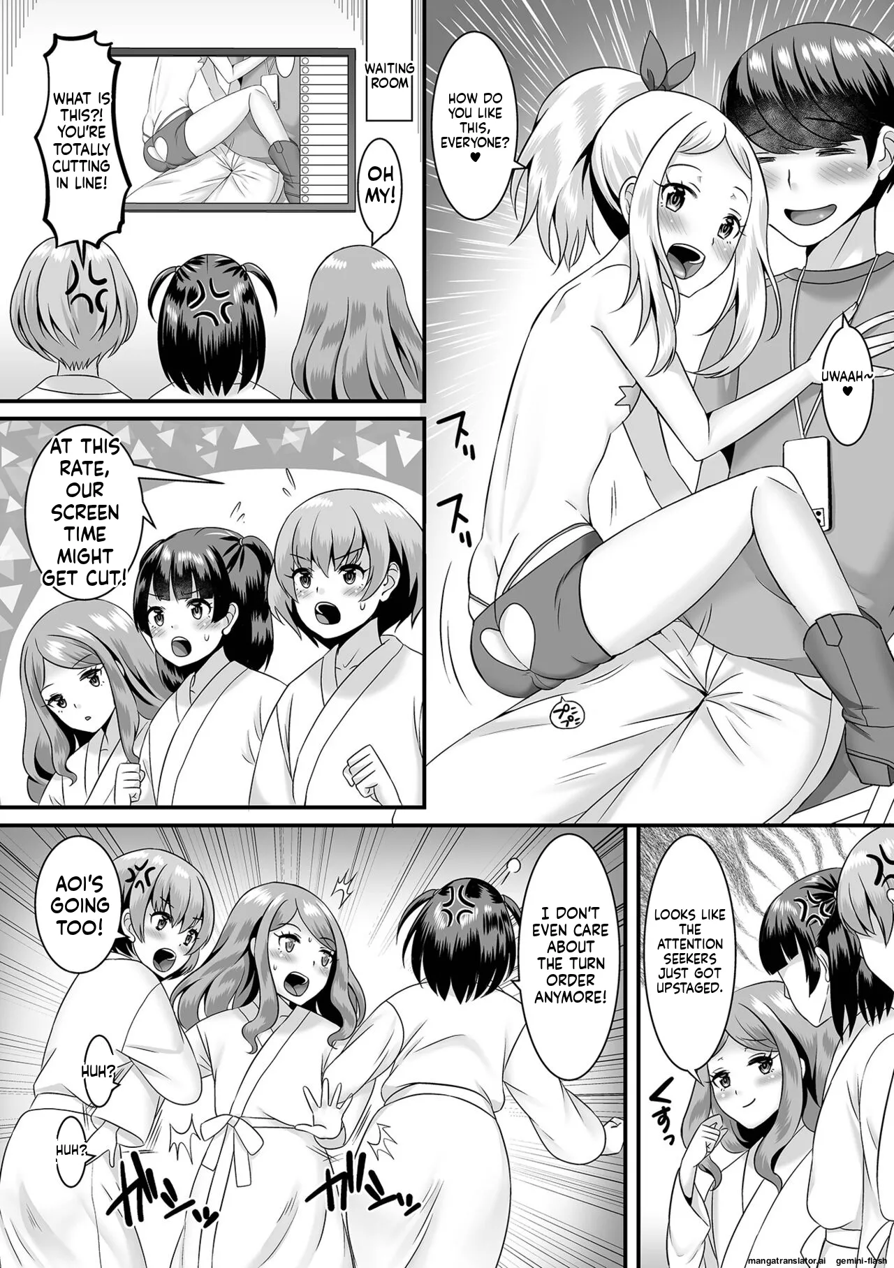 Miinna Otokonoko ni Nacchae! MTL Chapter 1 - page 82