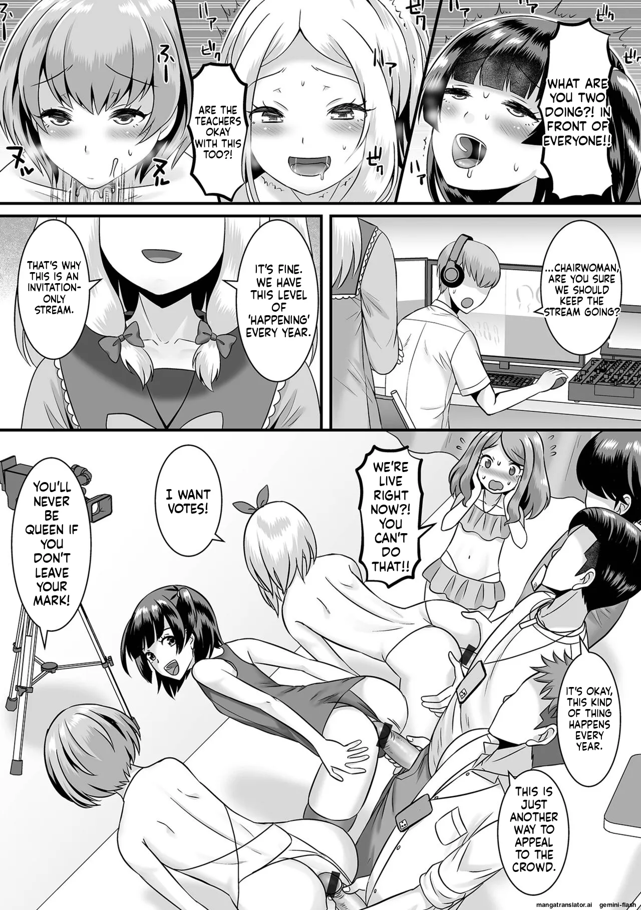 Miinna Otokonoko ni Nacchae! MTL Chapter 1 - page 89