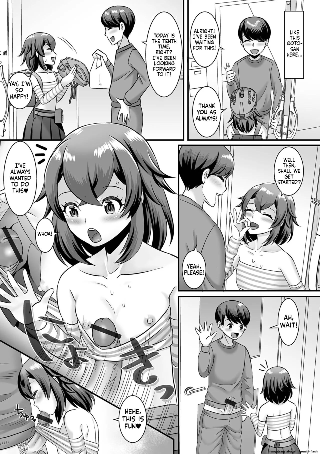 Miinna Otokonoko ni Nacchae! MTL Chapter 1 - page 9