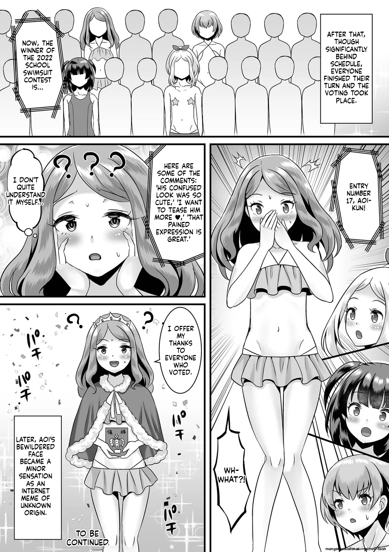 Miinna Otokonoko ni Nacchae! MTL Chapter 1 - page 96