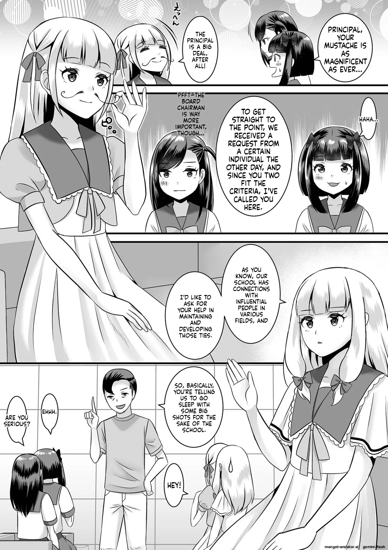 Miinna Otokonoko ni Nacchae! MTL Chapter 1 - page 98
