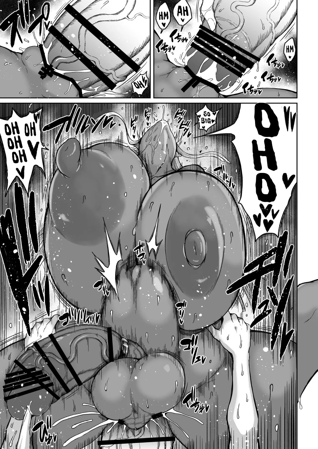 Massive Futanari Dickgirl Channel Is Recruiting BigDicks! 2 Chapter 1 - page 17