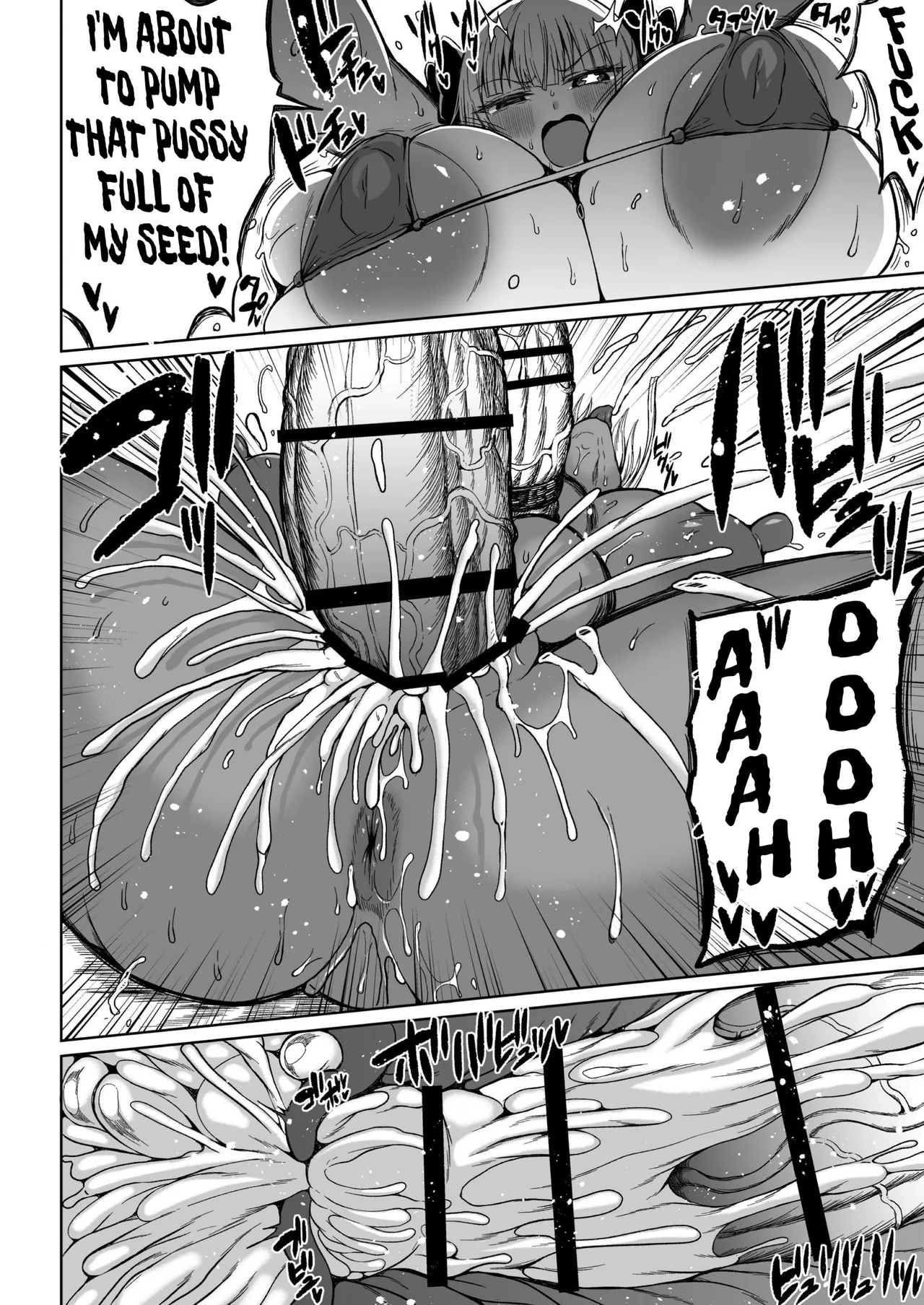 Massive Futanari Dickgirl Channel Is Recruiting BigDicks! 2 Chapter 1 - page 20