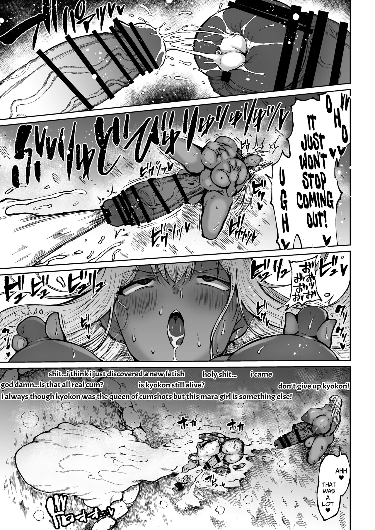 Massive Futanari Dickgirl Channel Is Recruiting BigDicks! 3 Chapter 1 - page 11