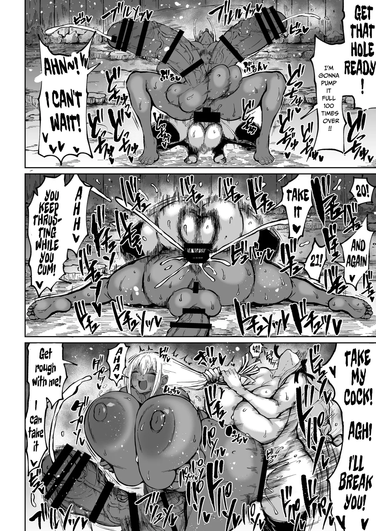 Massive Futanari Dickgirl Channel Is Recruiting BigDicks! 3 Chapter 1 - page 18