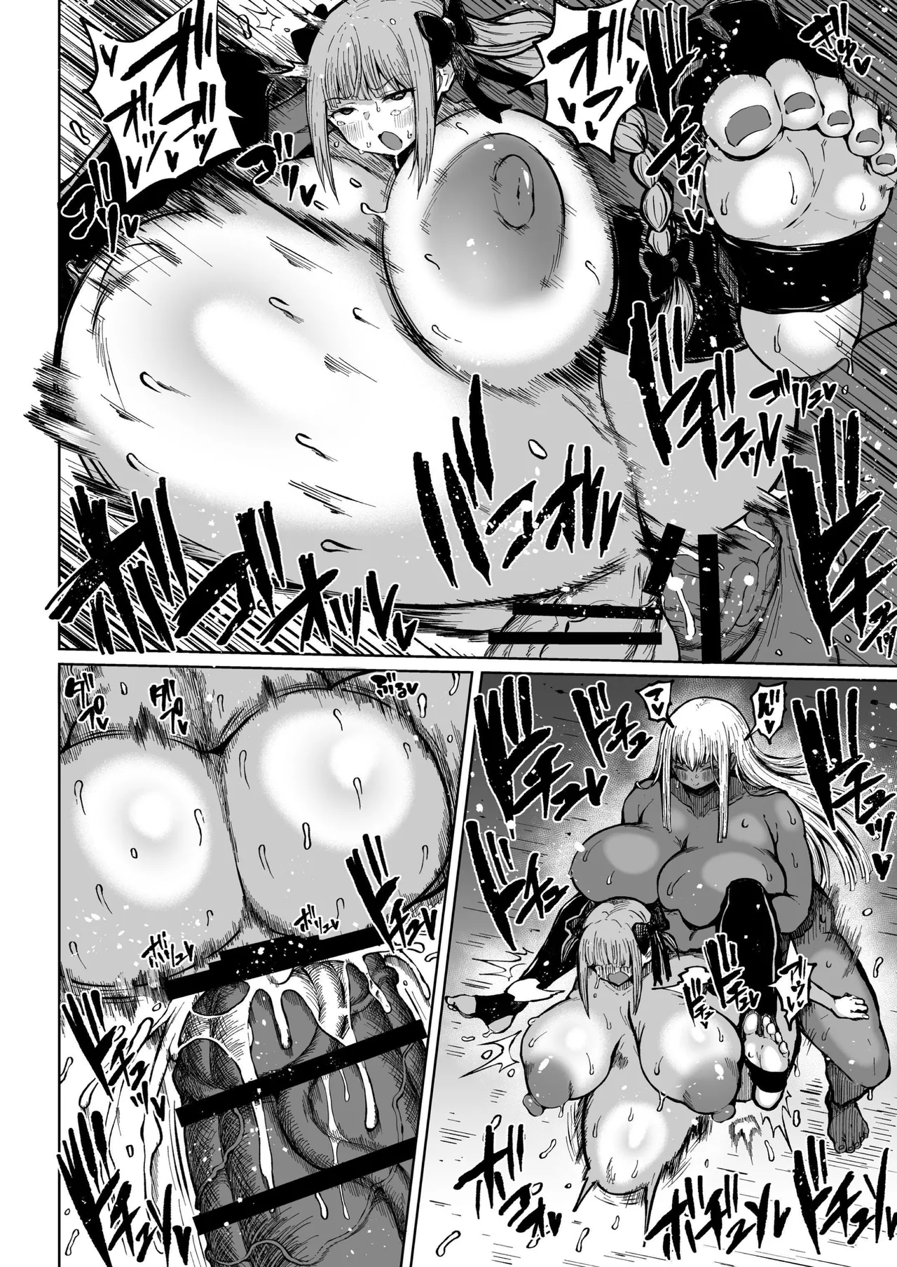 Massive Futanari Dickgirl Channel Is Recruiting BigDicks! 3 Chapter 1 - page 24