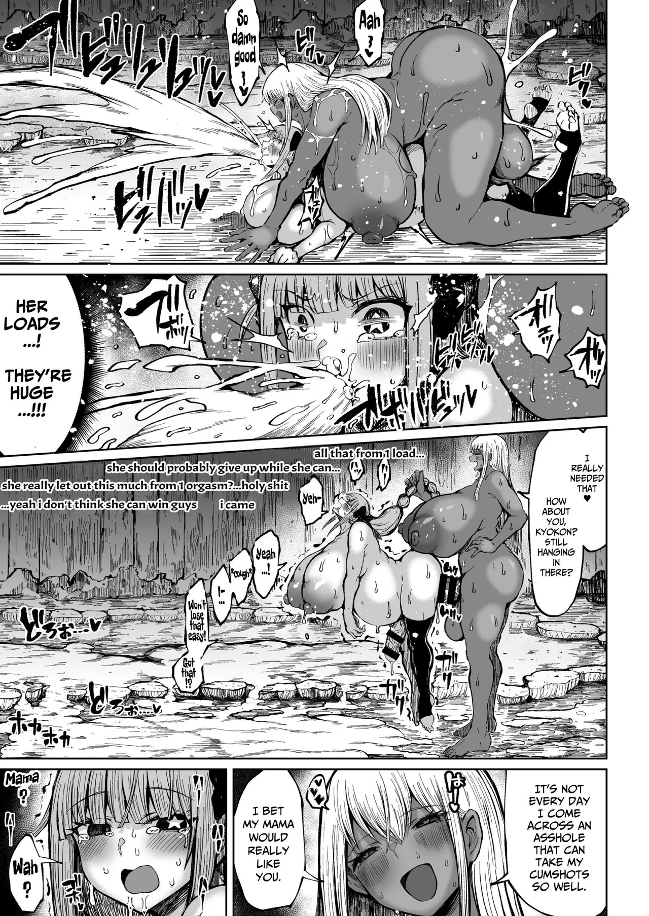 Massive Futanari Dickgirl Channel Is Recruiting BigDicks! 3 Chapter 1 - page 27
