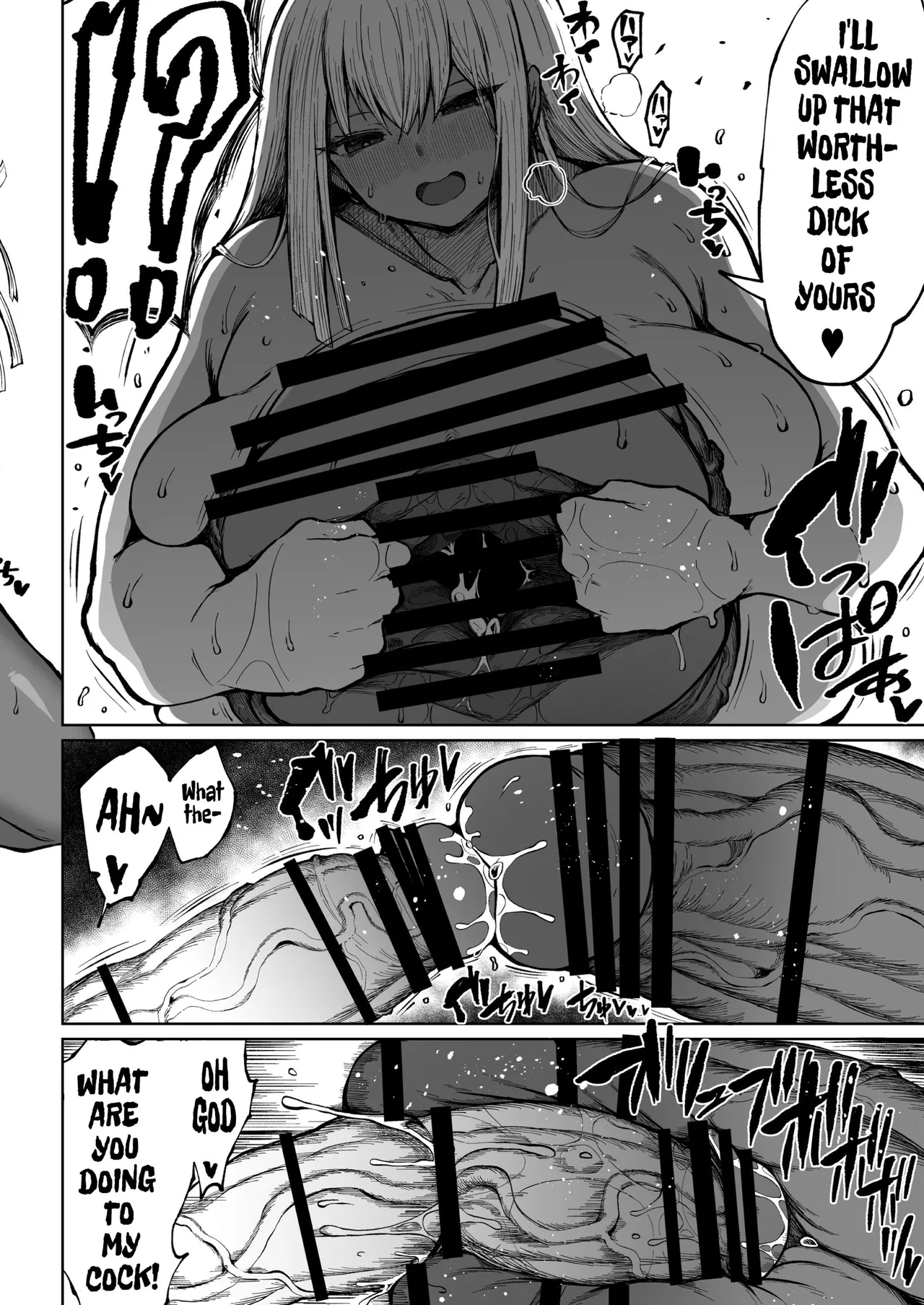 Massive Futanari Dickgirl Channel Is Recruiting BigDicks! 3 Chapter 1 - page 4
