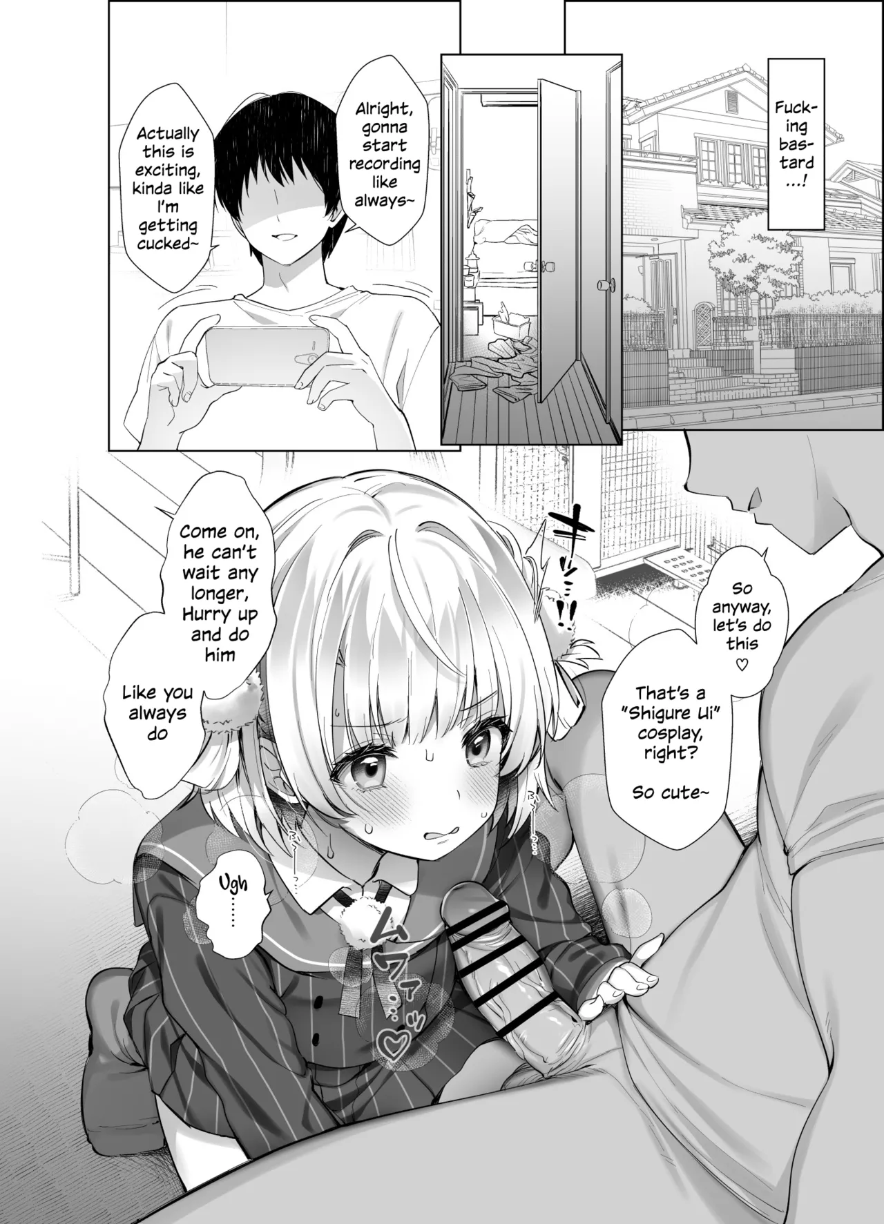 Idol Kamieshi Vtuber no Ero Uraaka Katsudou 2 Chapter 1 - page 12