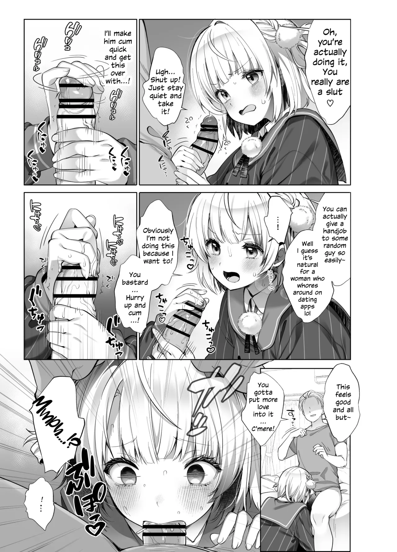 Idol Kamieshi Vtuber no Ero Uraaka Katsudou 2 Chapter 1 - page 13