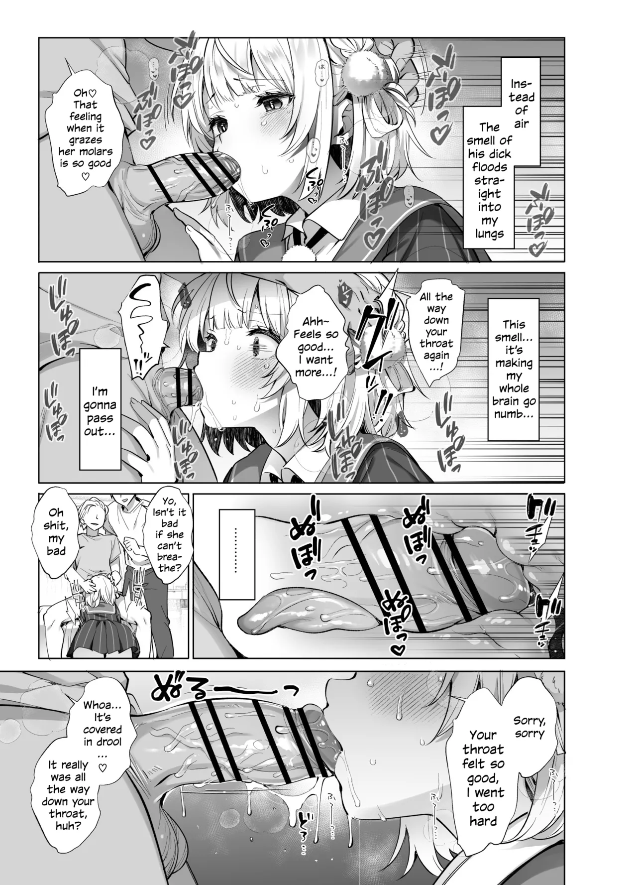 Idol Kamieshi Vtuber no Ero Uraaka Katsudou 2 Chapter 1 - page 15