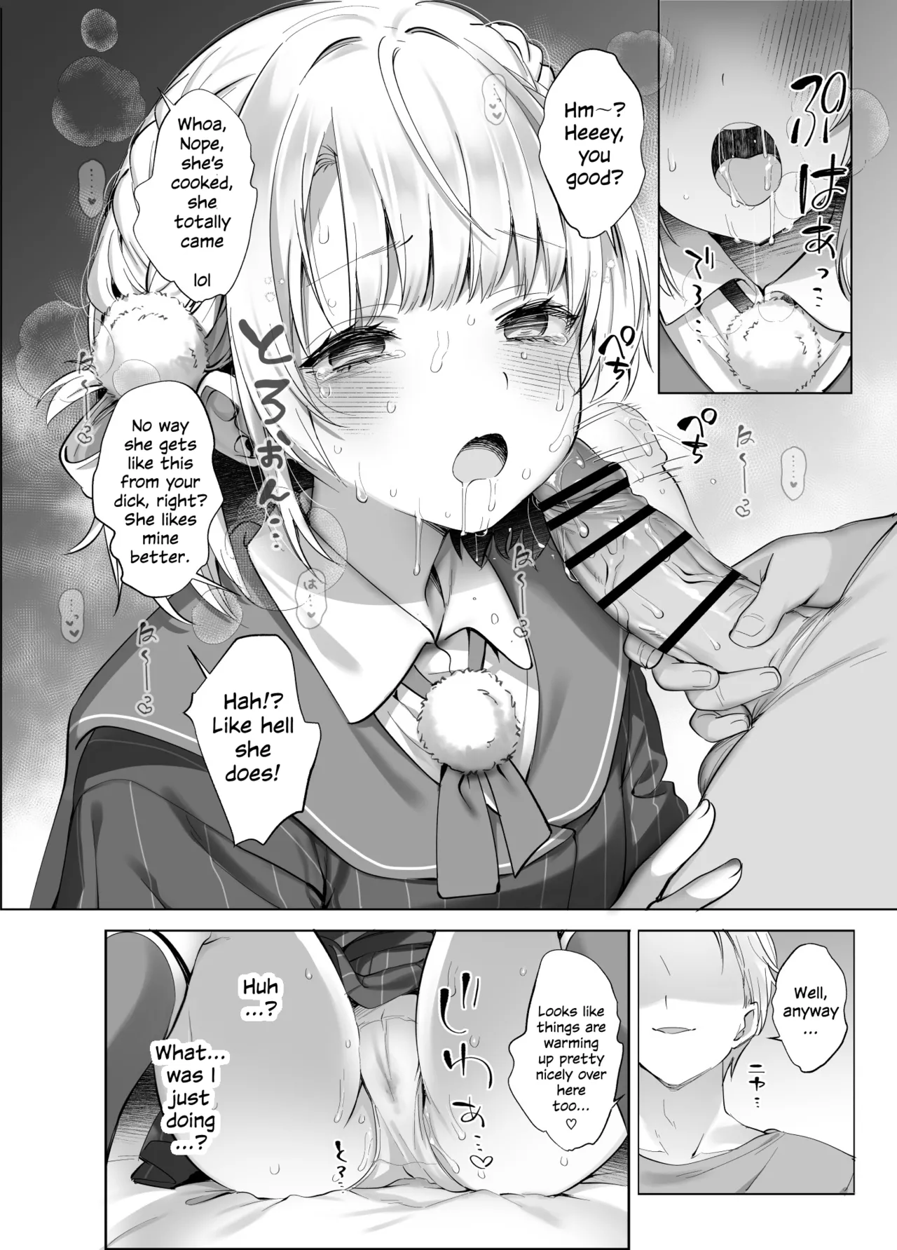 Idol Kamieshi Vtuber no Ero Uraaka Katsudou 2 Chapter 1 - page 16
