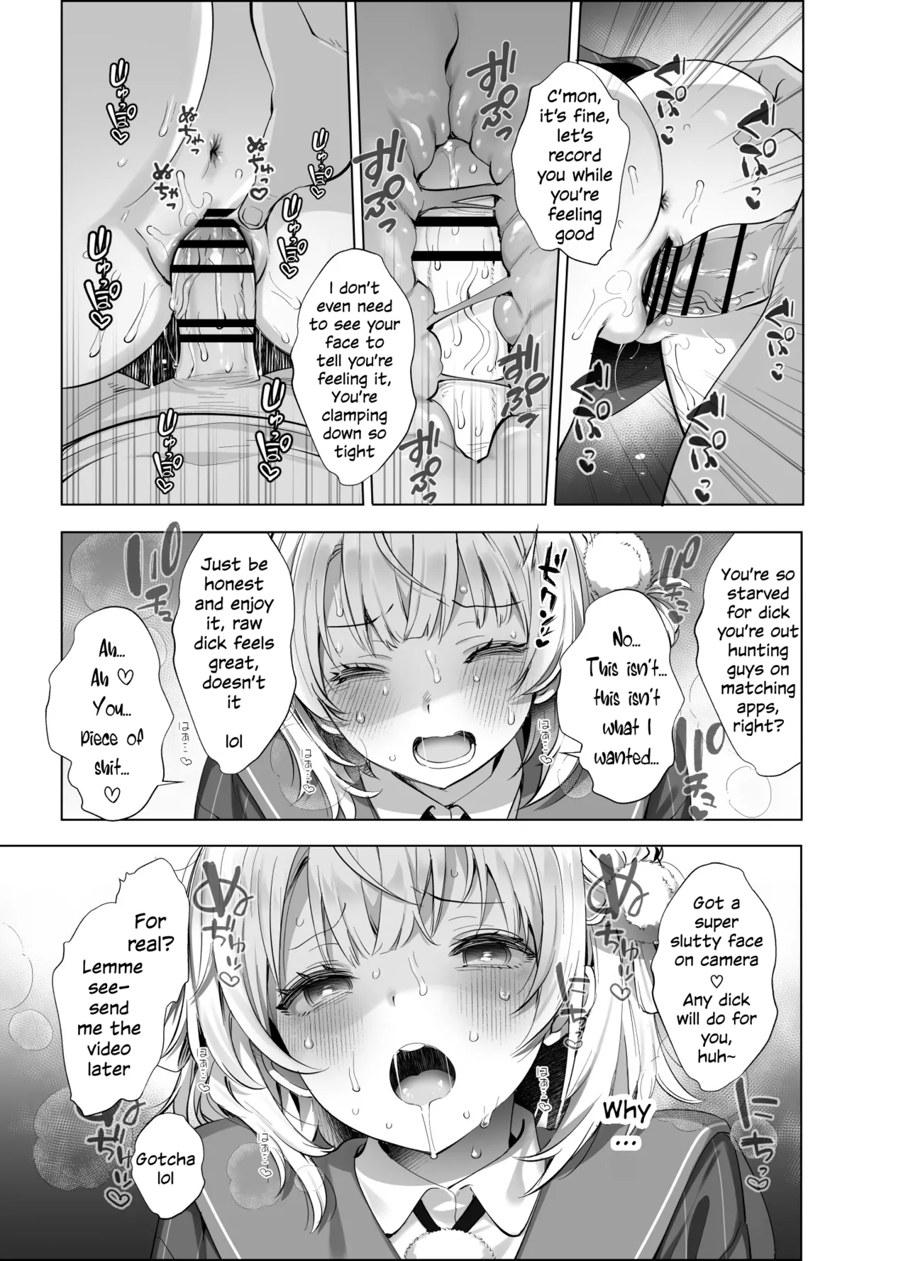 Idol Kamieshi Vtuber no Ero Uraaka Katsudou 2 Chapter 1 - page 19