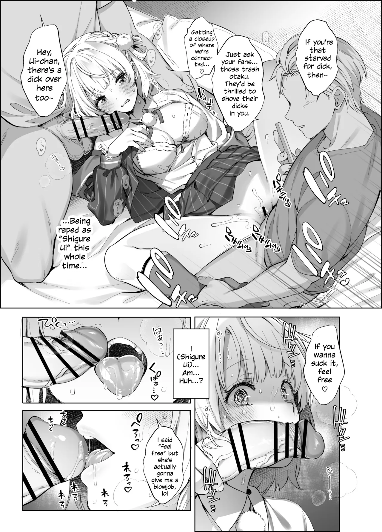 Idol Kamieshi Vtuber no Ero Uraaka Katsudou 2 Chapter 1 - page 25